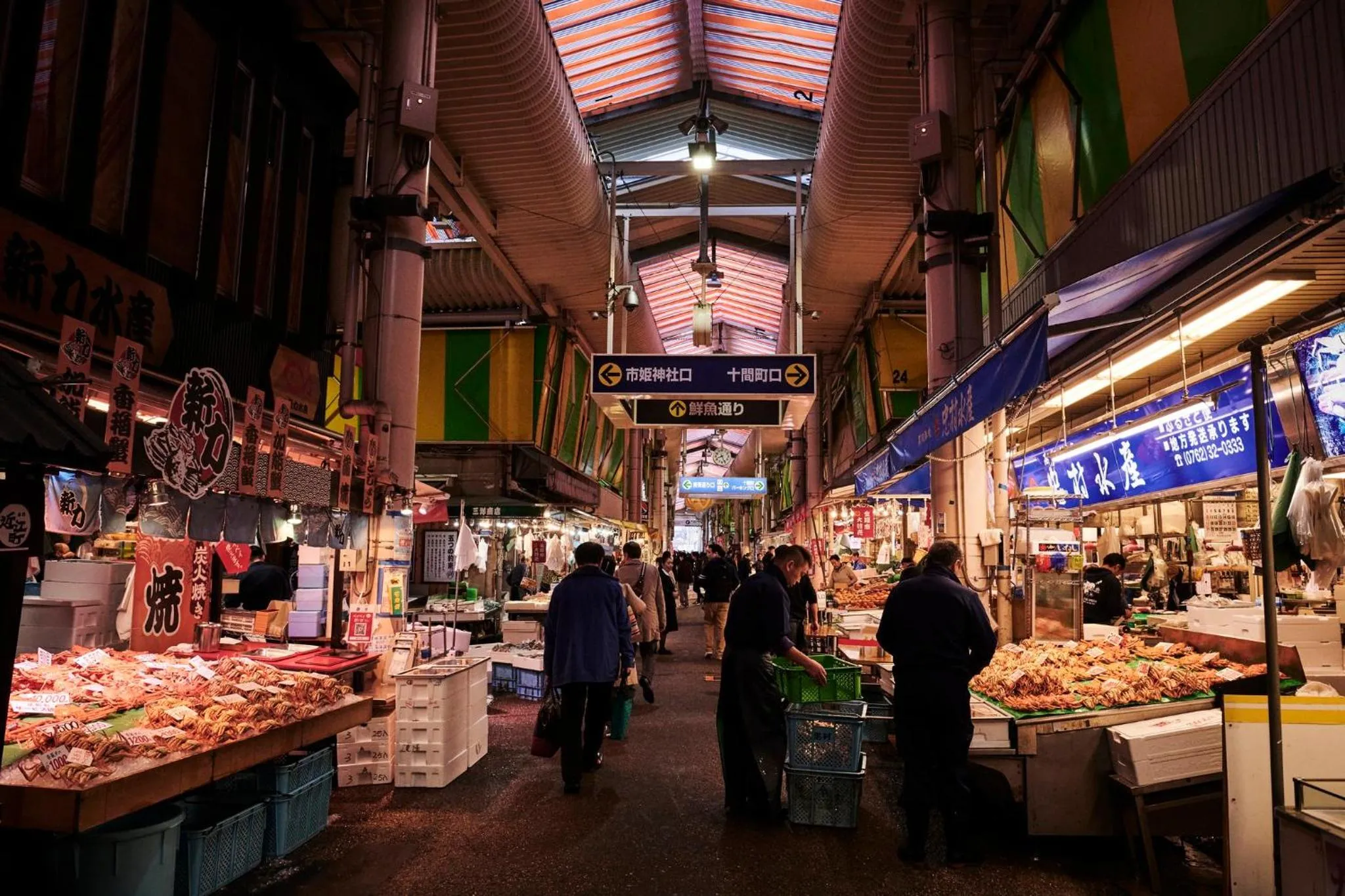 Nearby landmark in ANA Crowne Plaza Kanazawa by IHG