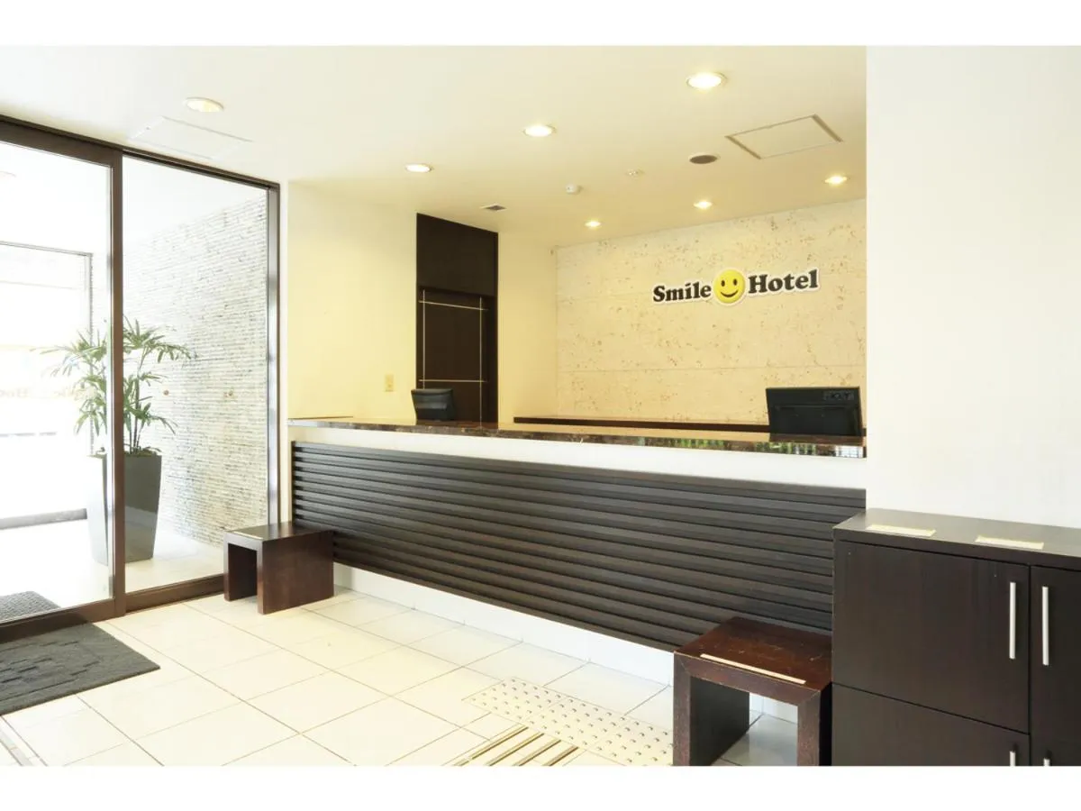Lobby or reception in Smile Hotel Okinawa Naha (Tomari Port)