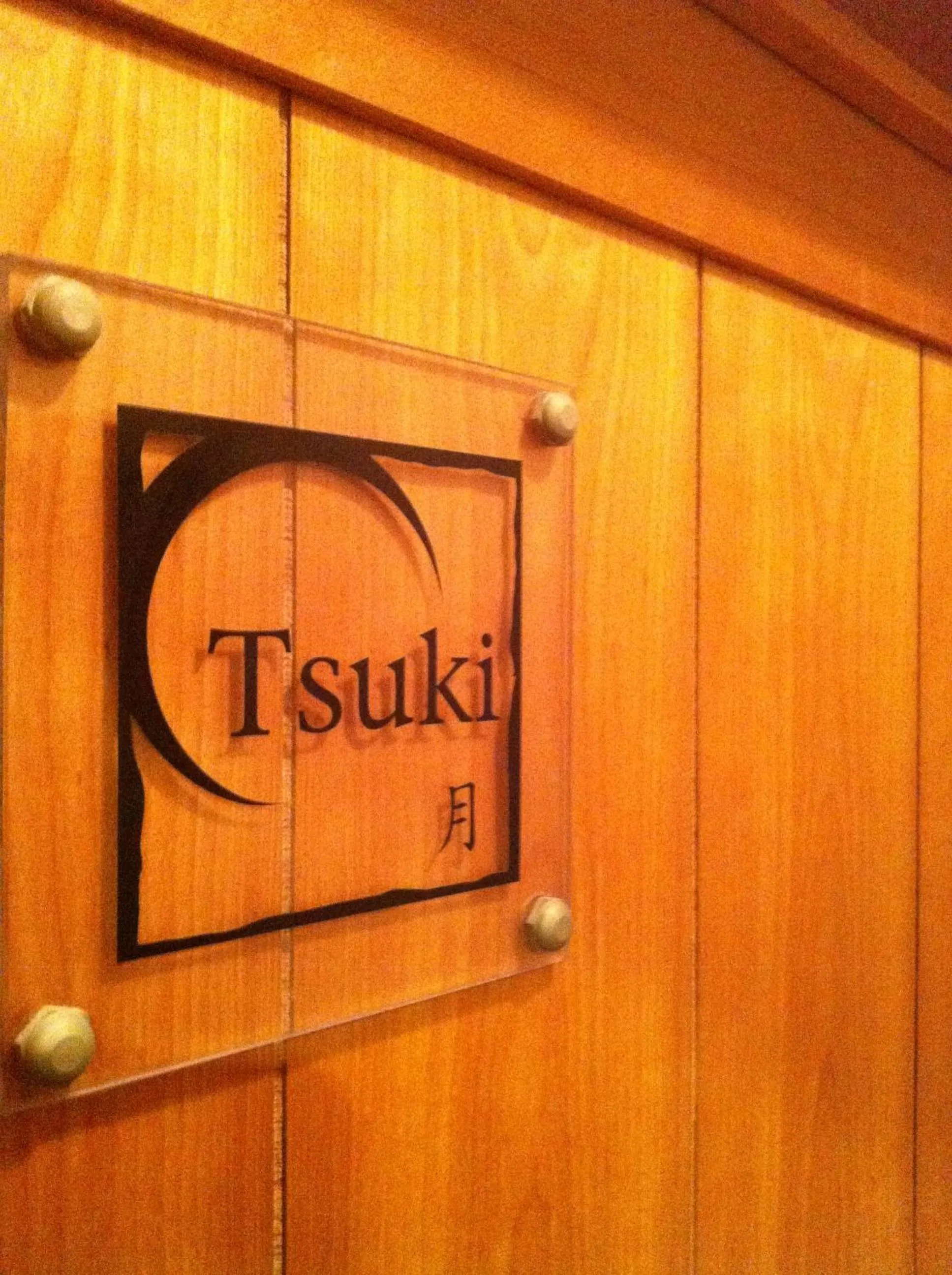 Logo/Certificate/Sign in Rakucho Ryokan