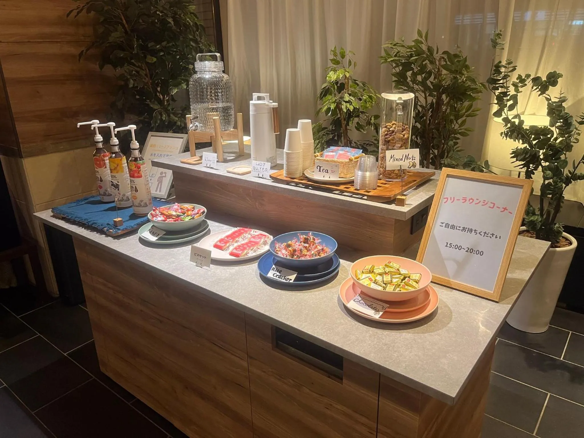 Lounge or bar in Kotoni Green Hotel