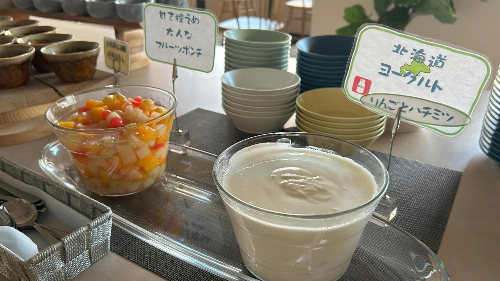 Breakfast in Kotoni Green Hotel