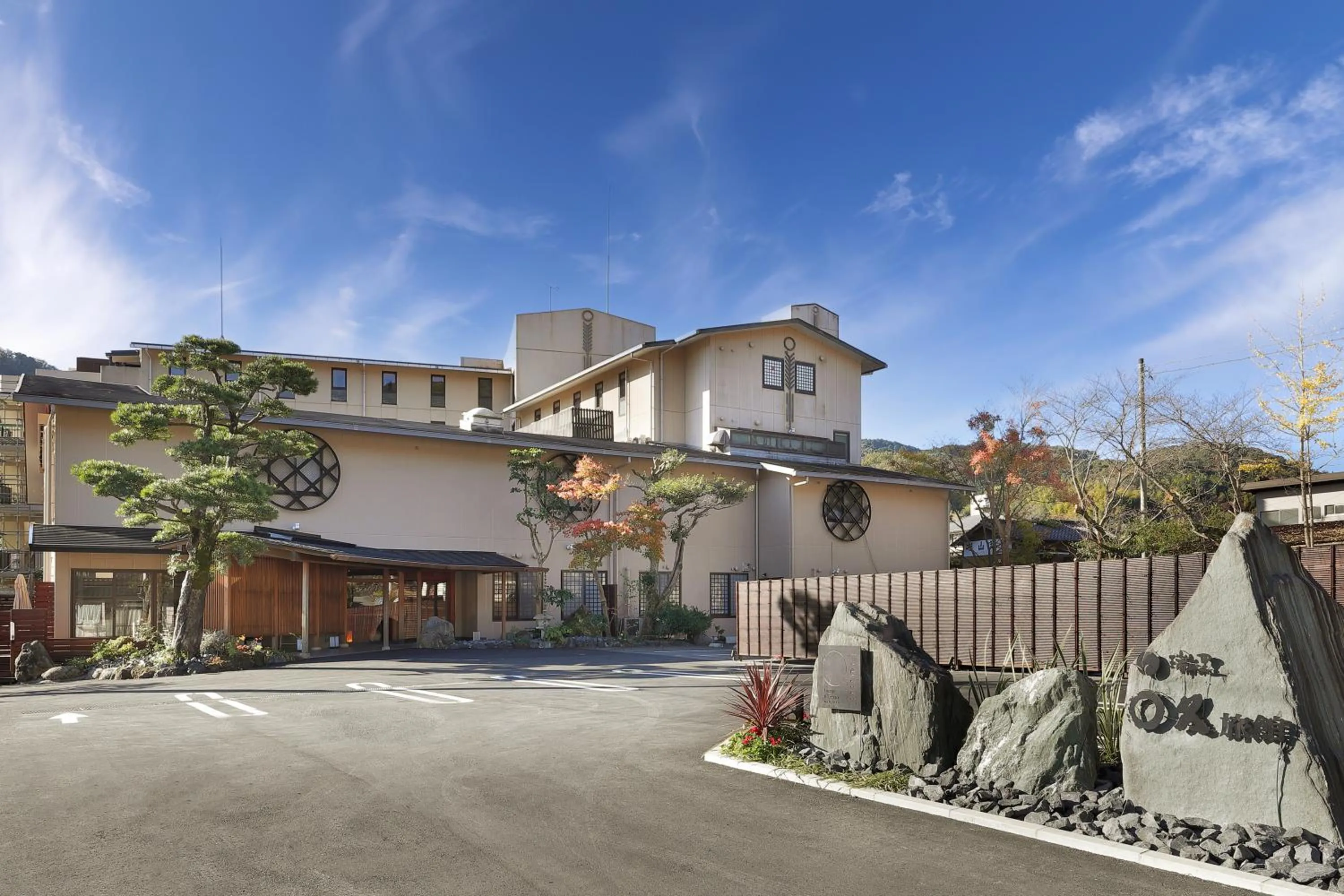 Property building in Marukyu Ryokan