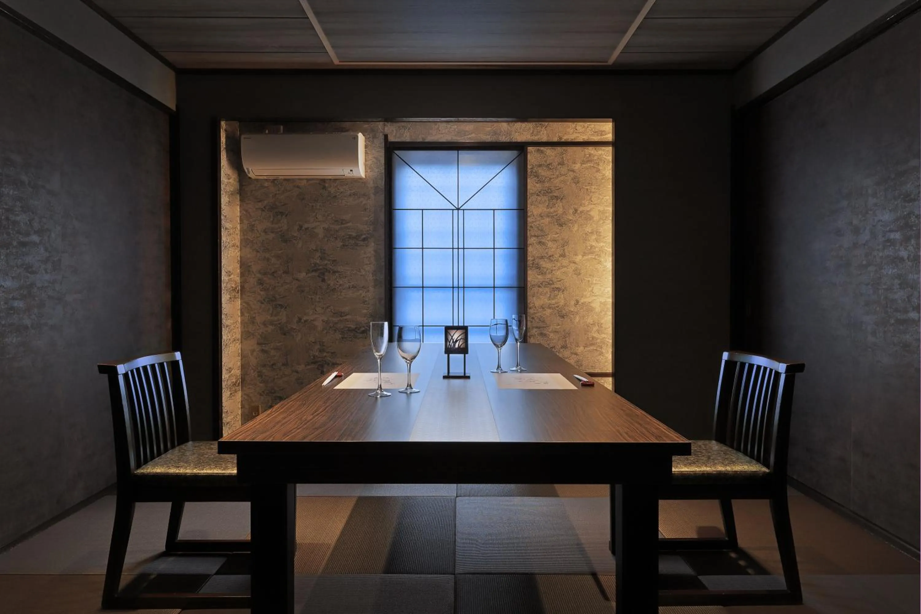 Dining area in Marukyu Ryokan