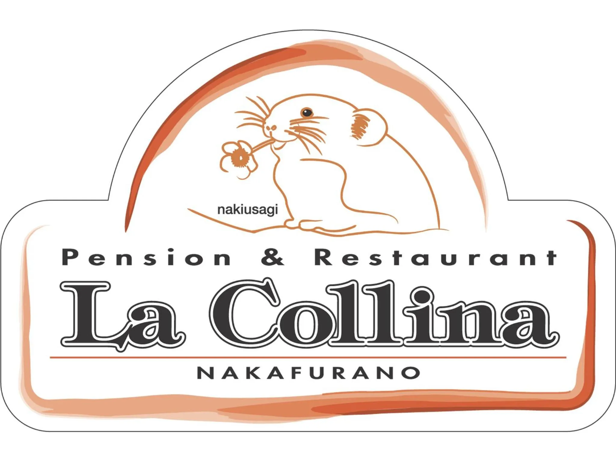 Property logo or sign in Pension and Restaurant La Collina