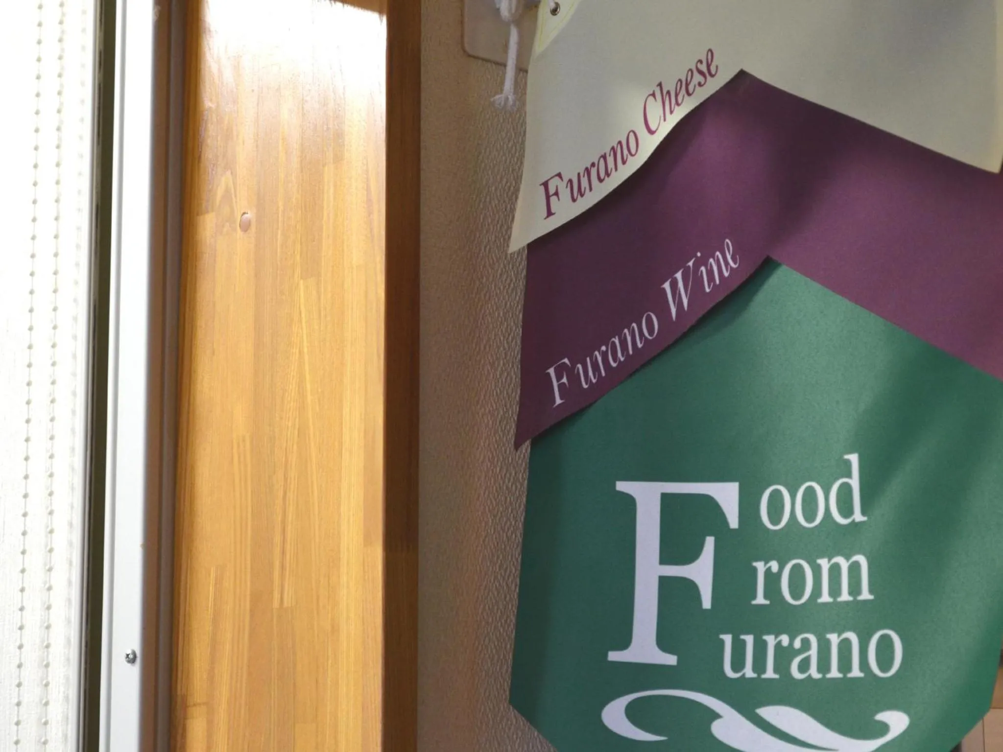 Logo/Certificate/Sign in Pension and Restaurant La Collina