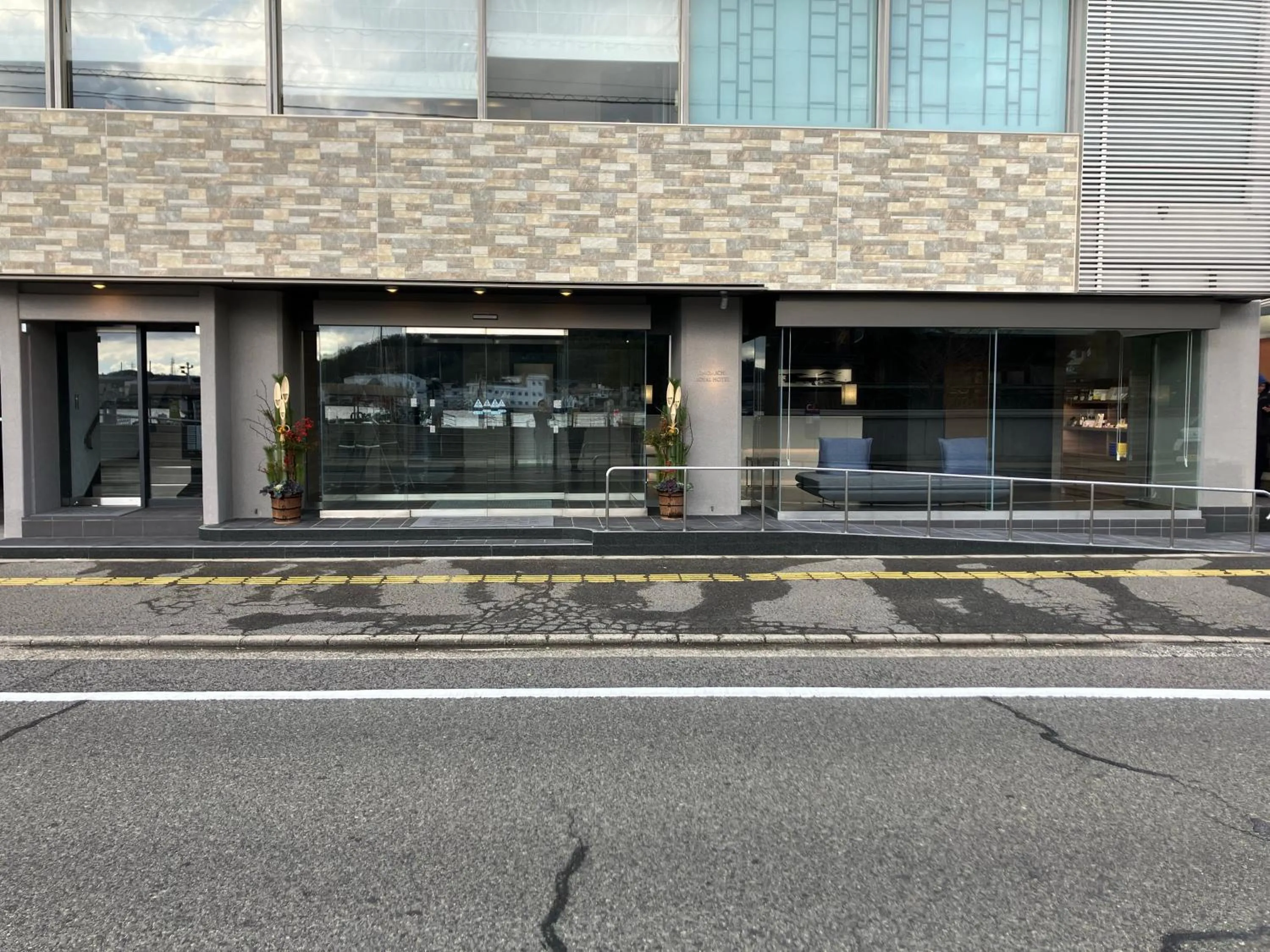 Onomichi Royal Hotel