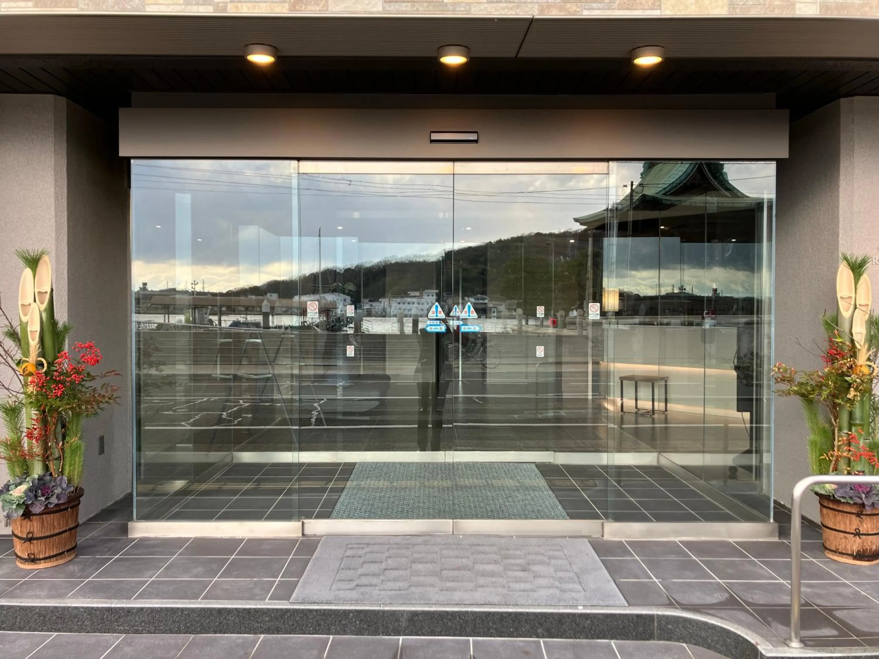 Onomichi Royal Hotel