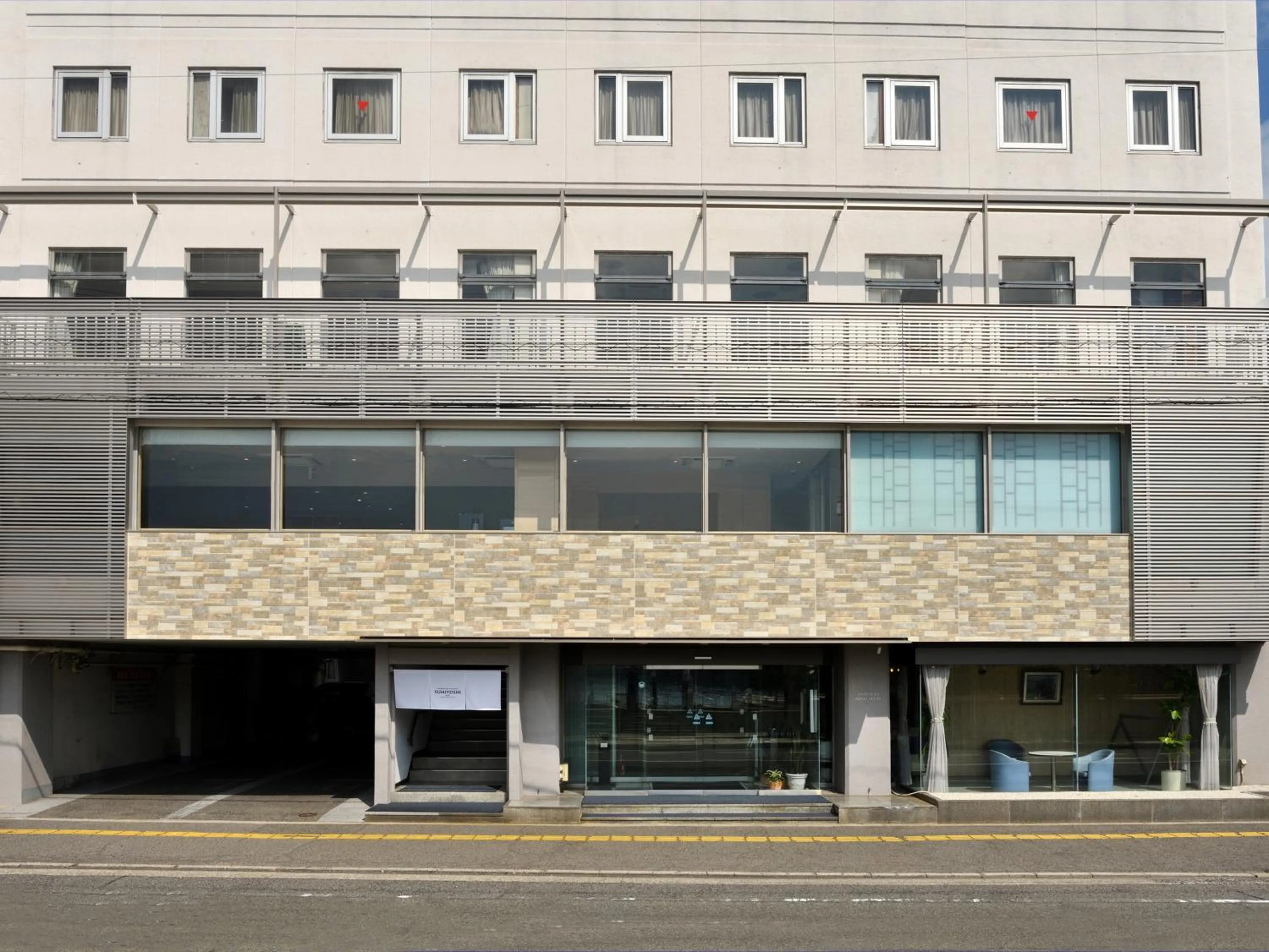 Property building in Onomichi Royal Hotel