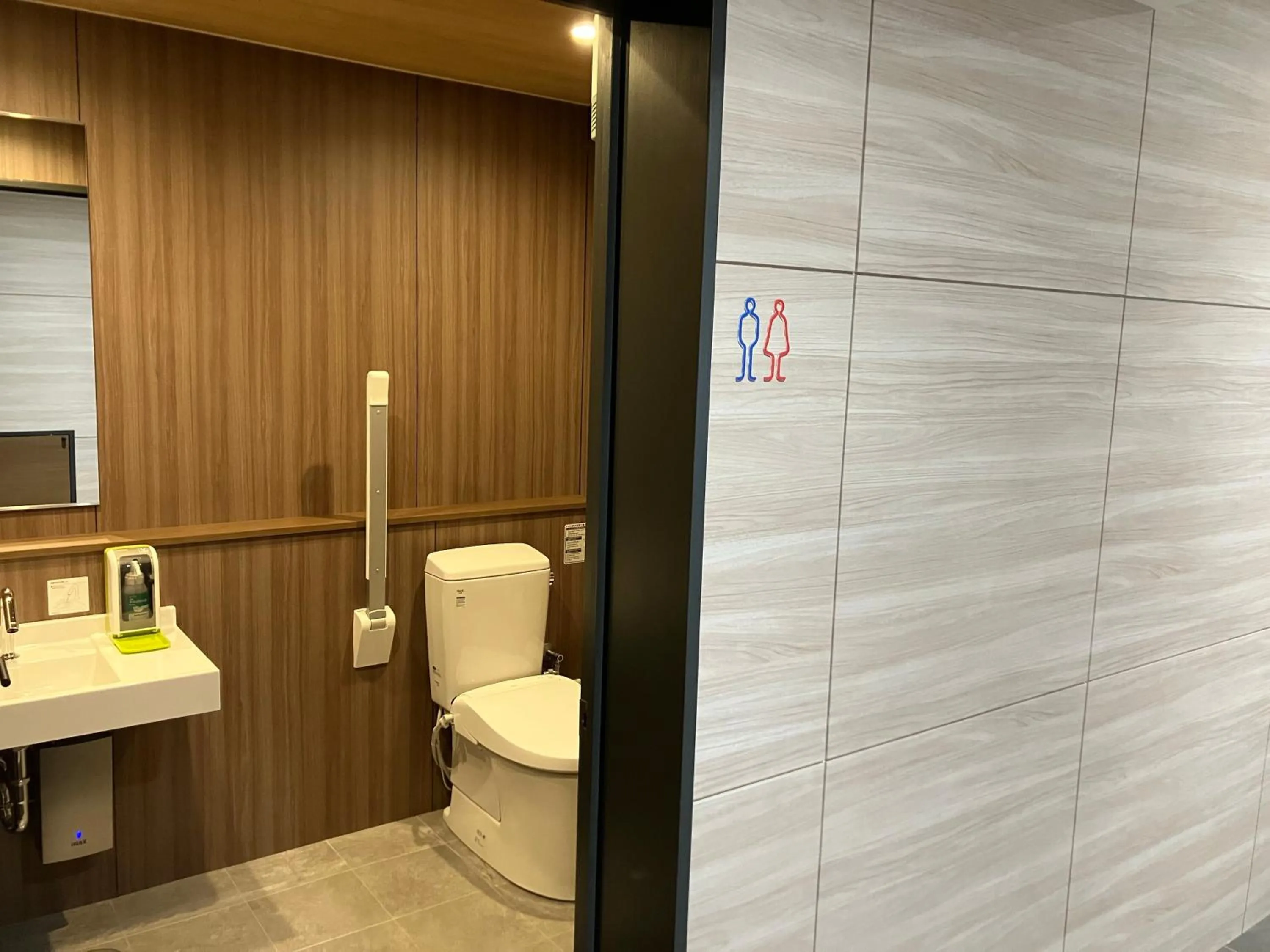 Onomichi Royal Hotel