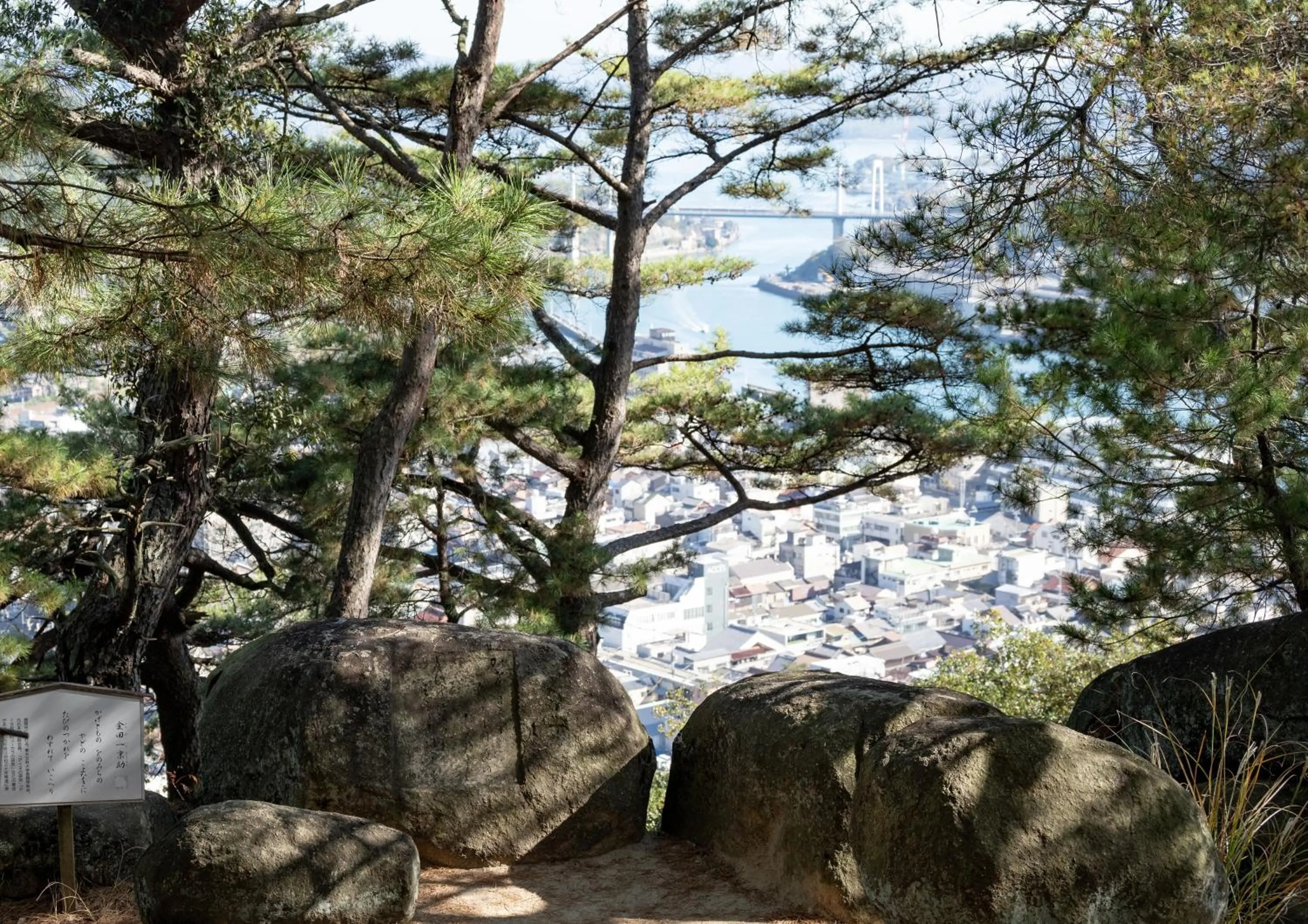 Neighbourhood in Onomichi Royal Hotel