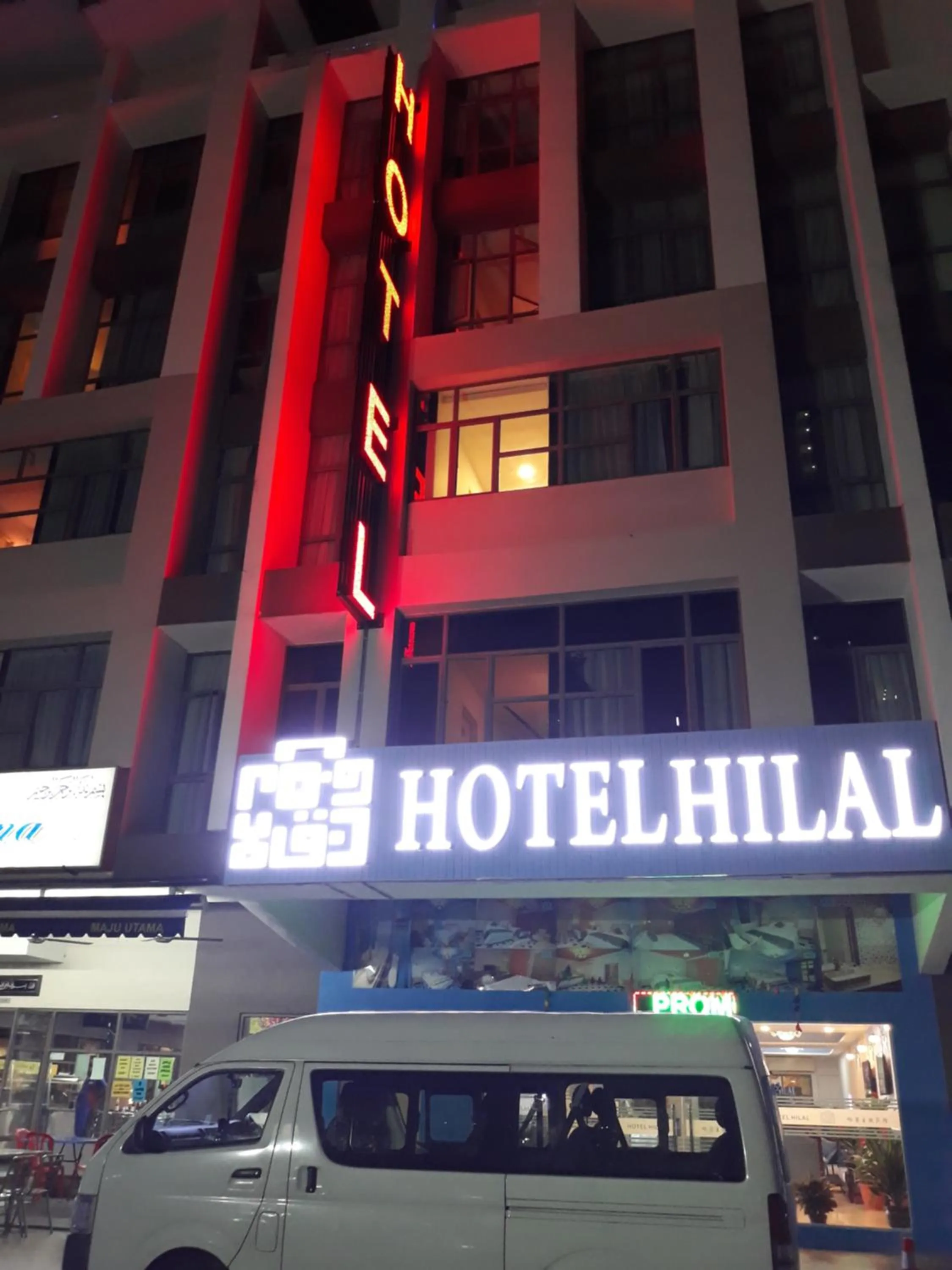 Hotel Hilal