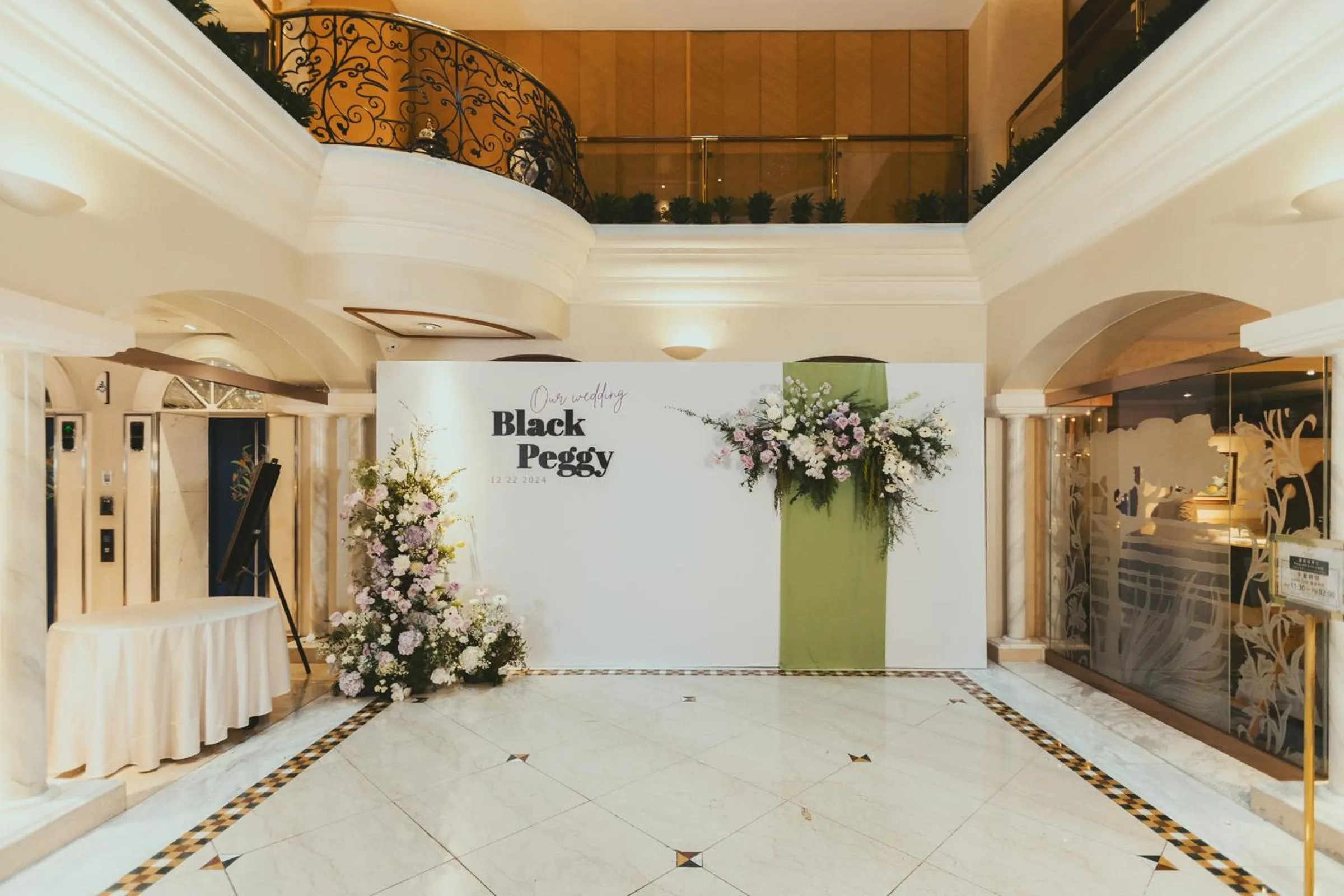 Lobby or reception in The Riviera Hotel Taipei