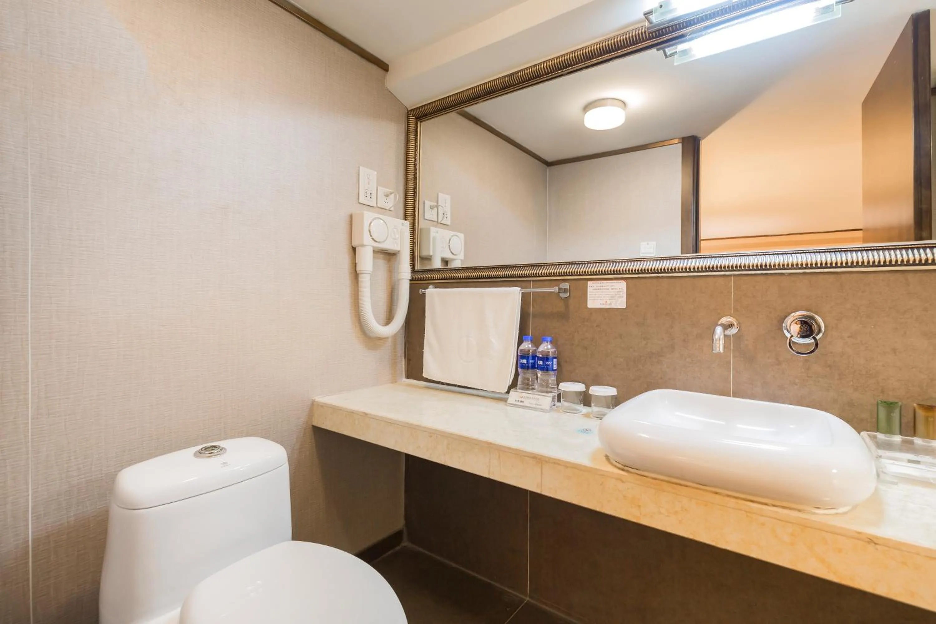 Beijing Jinlong Hotspring Hotel