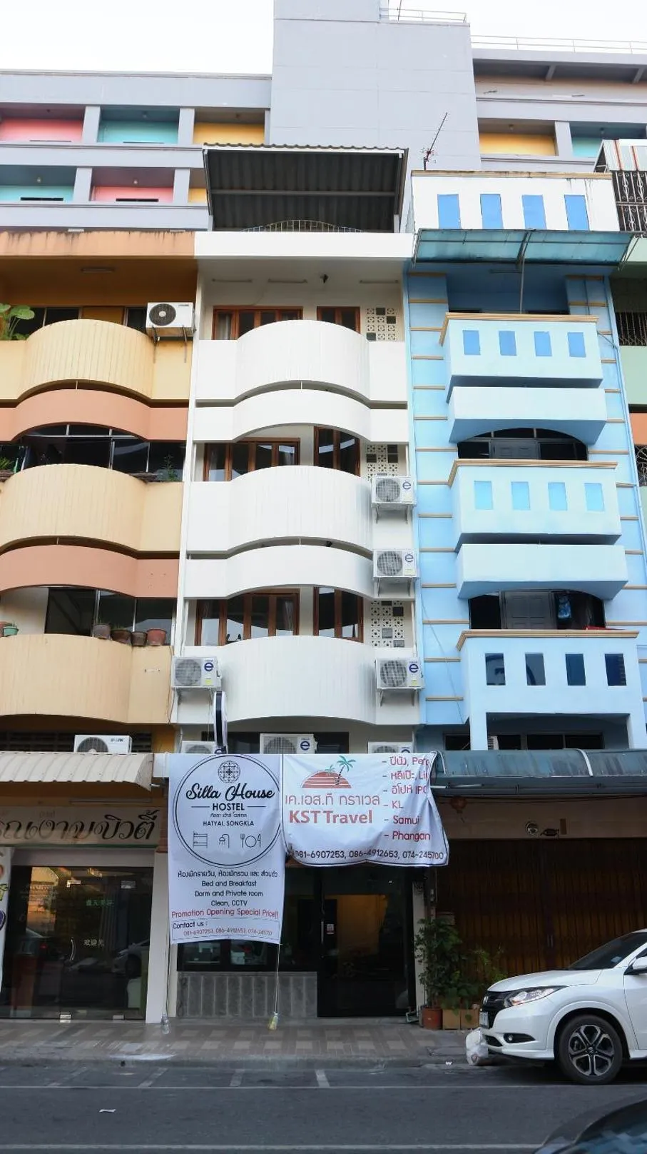 Property building in Silla House