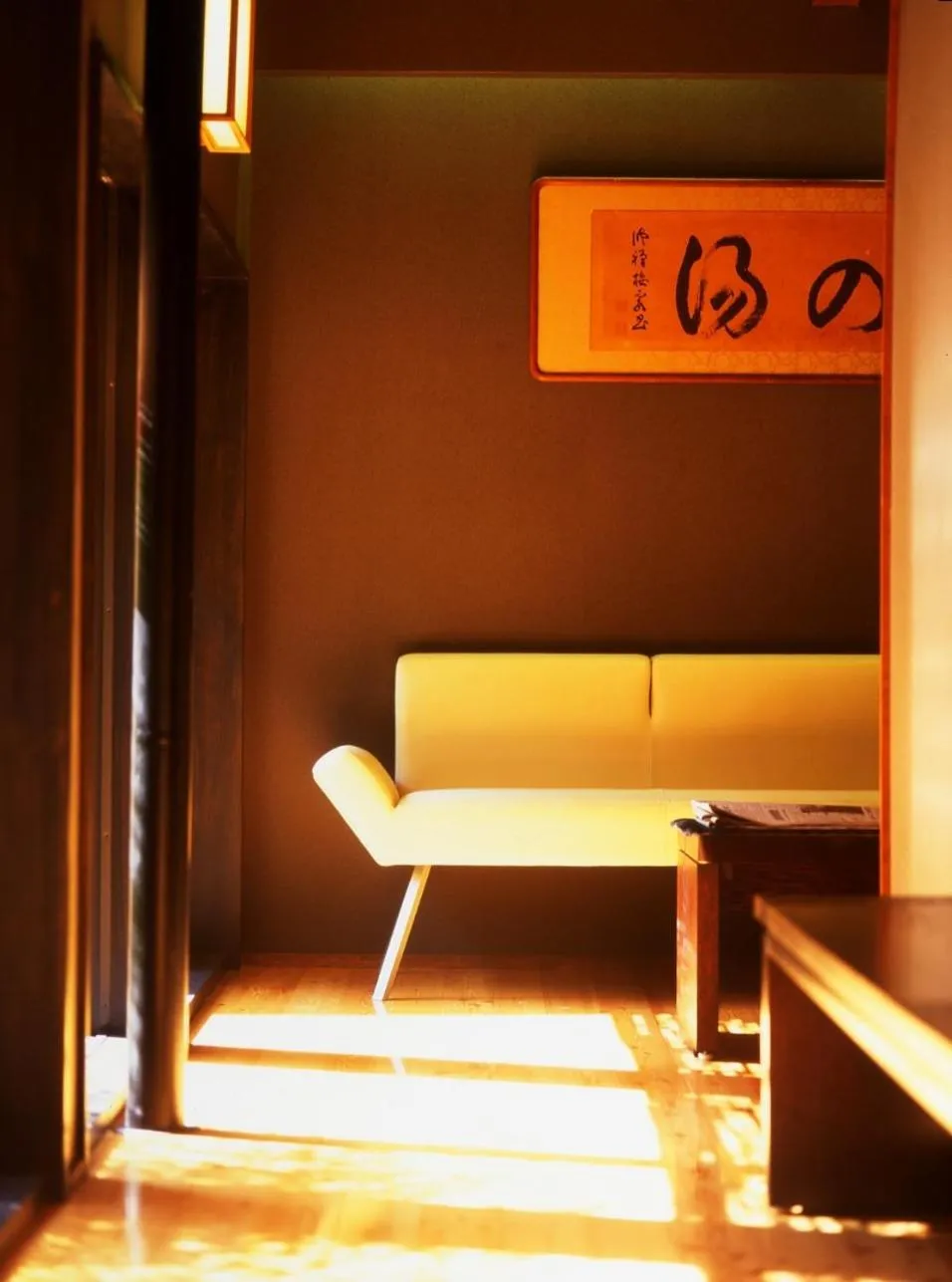 Lobby or reception in AKARI et KAORI formerly Taizanso