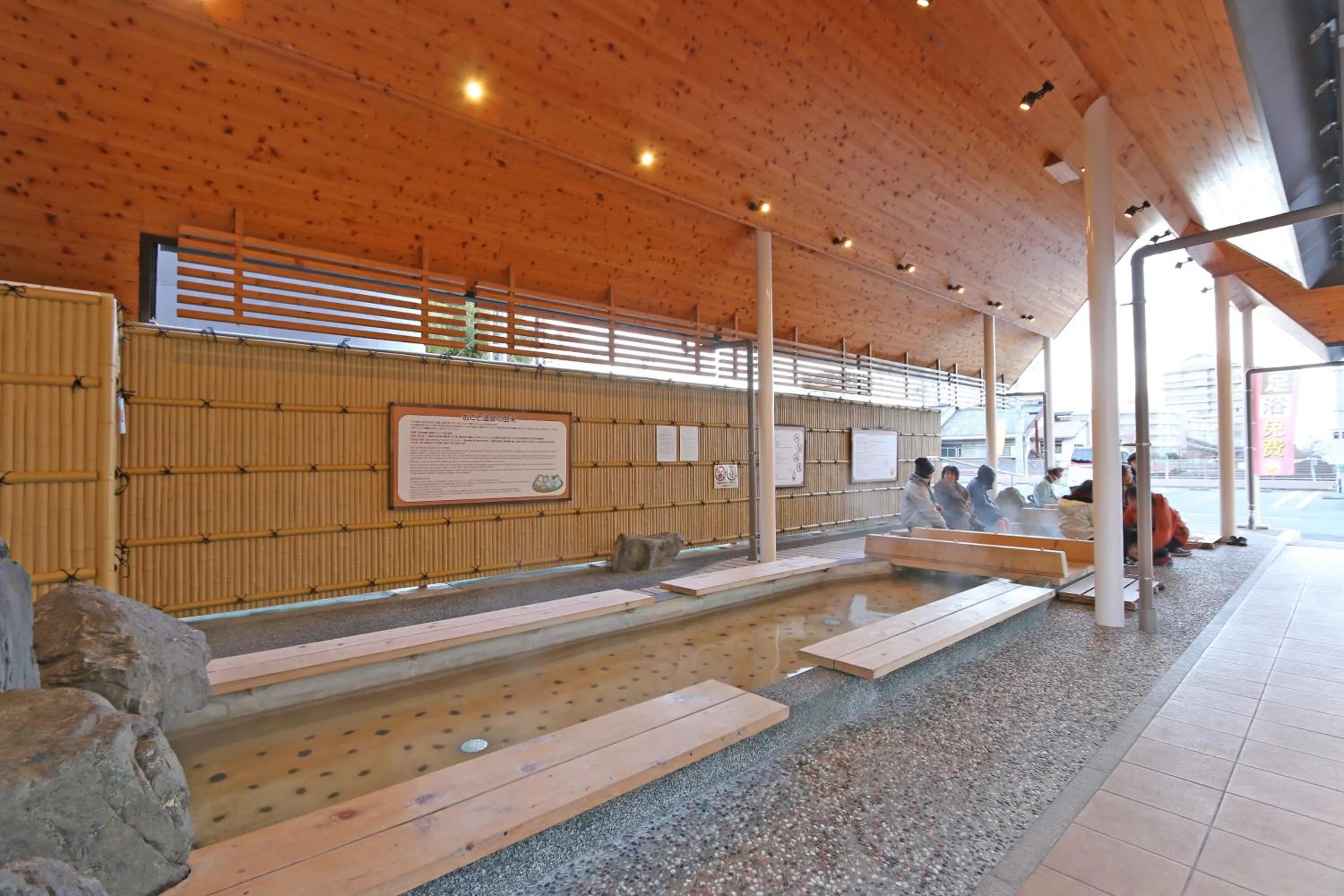 Nearby landmark in Ogotoso