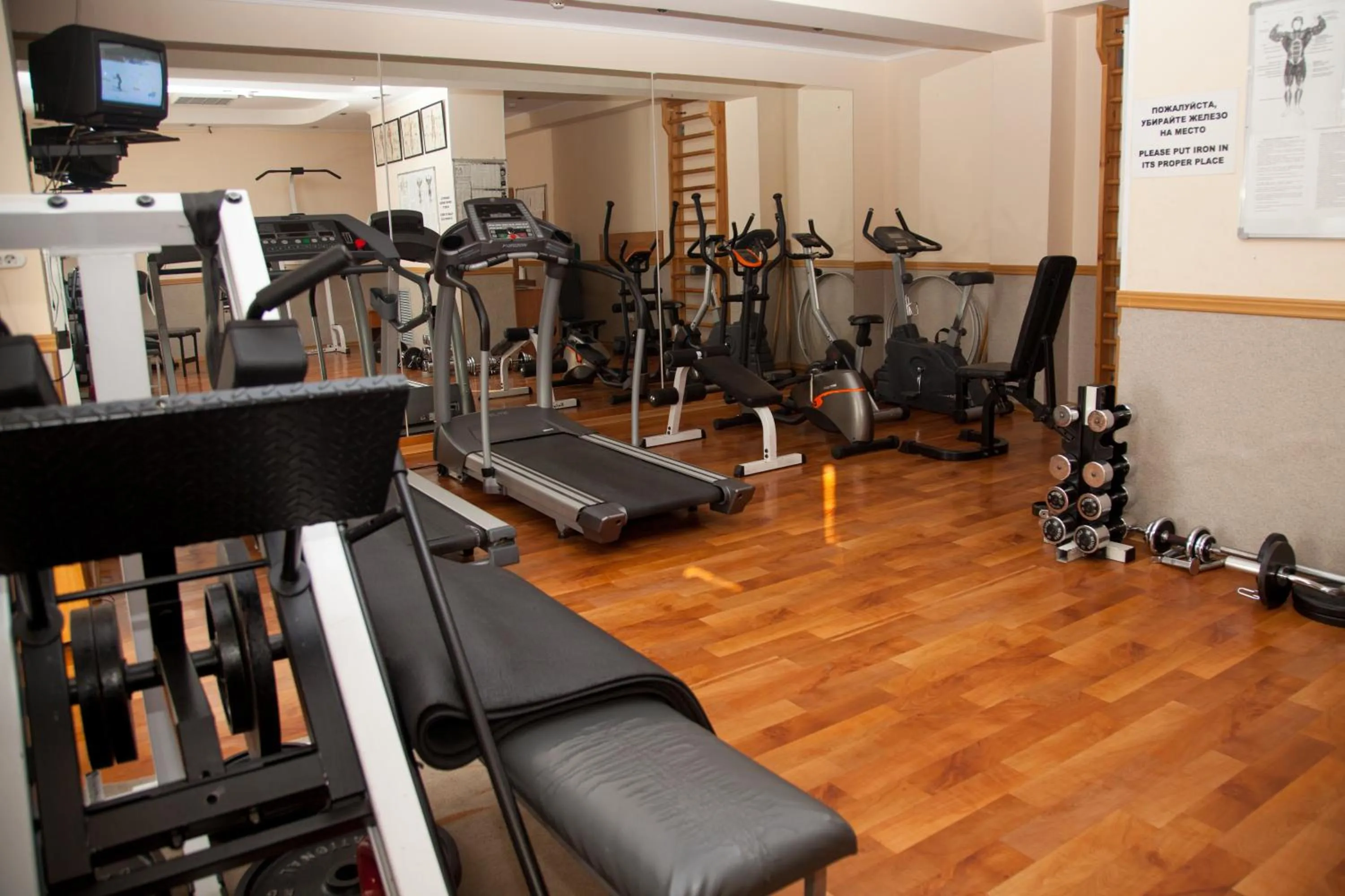 Fitness centre/facilities in Astana International Hotel
