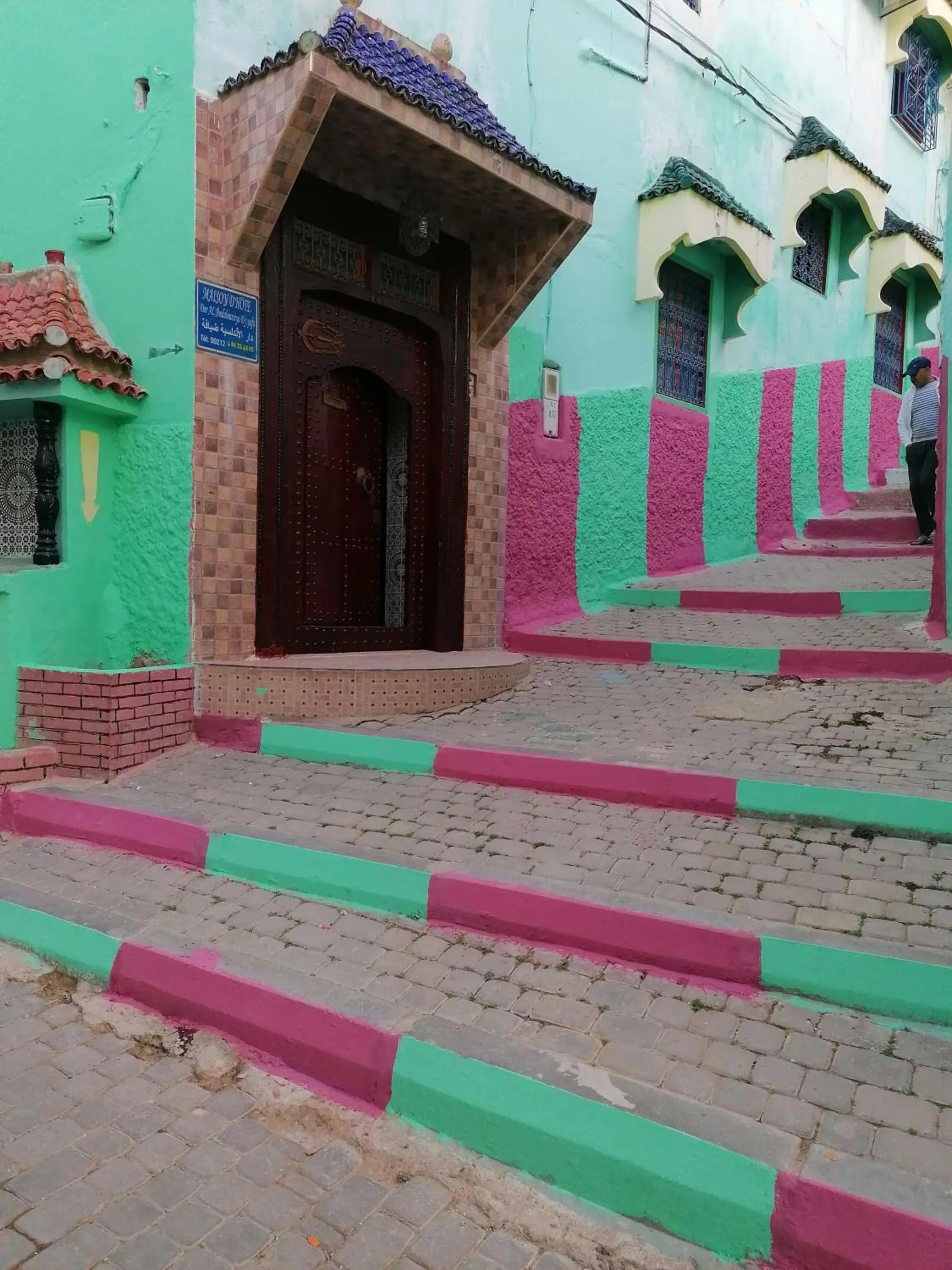 Al Andaloussiya Diyafa