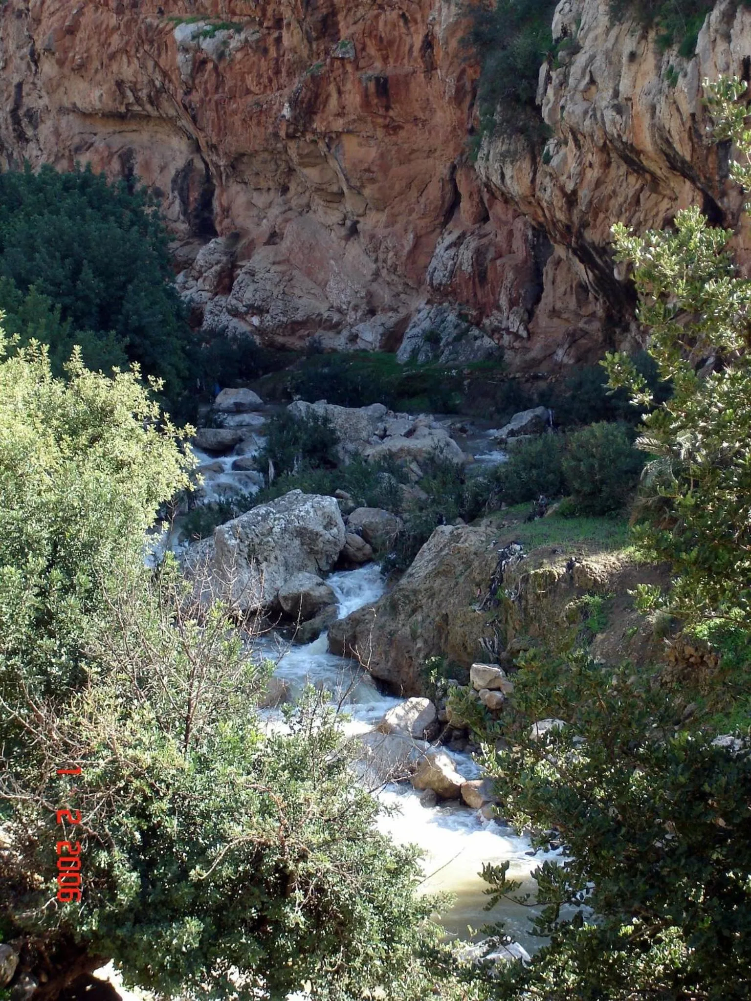 Al Andaloussiya Diyafa