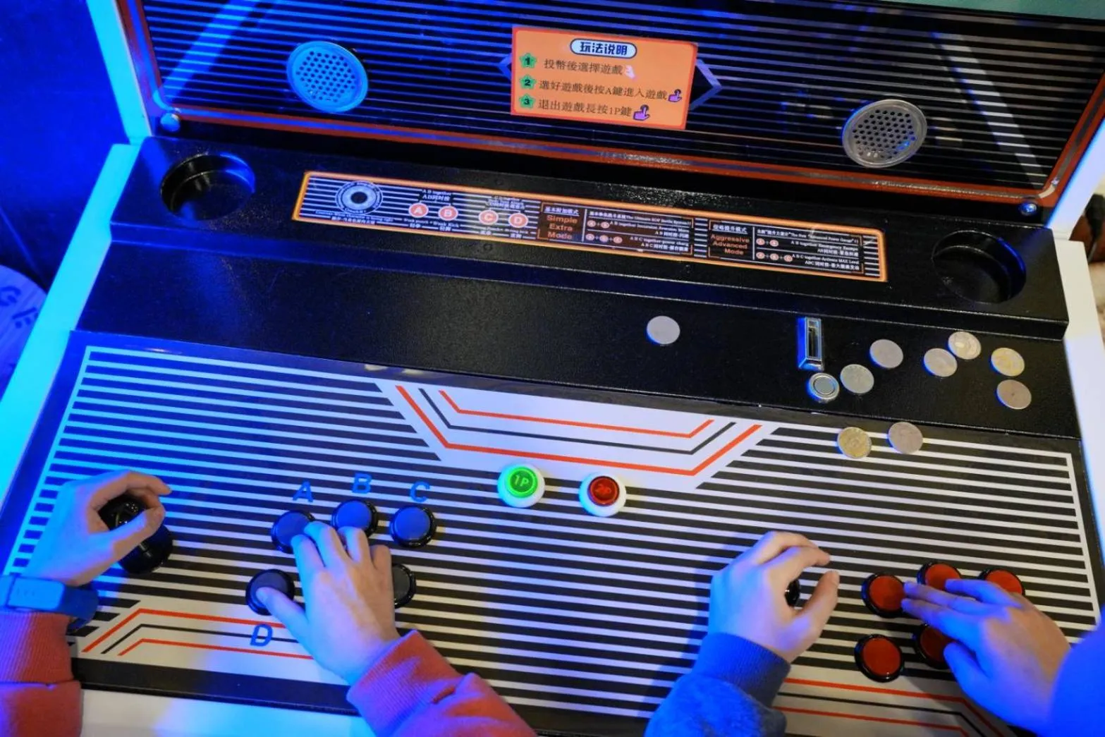 Children play ground in The Hide Bed and breakfast