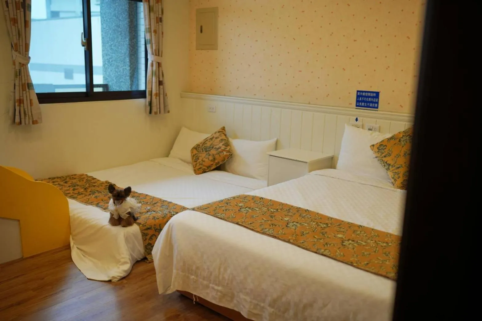 Bedroom in The Hide Bed and breakfast