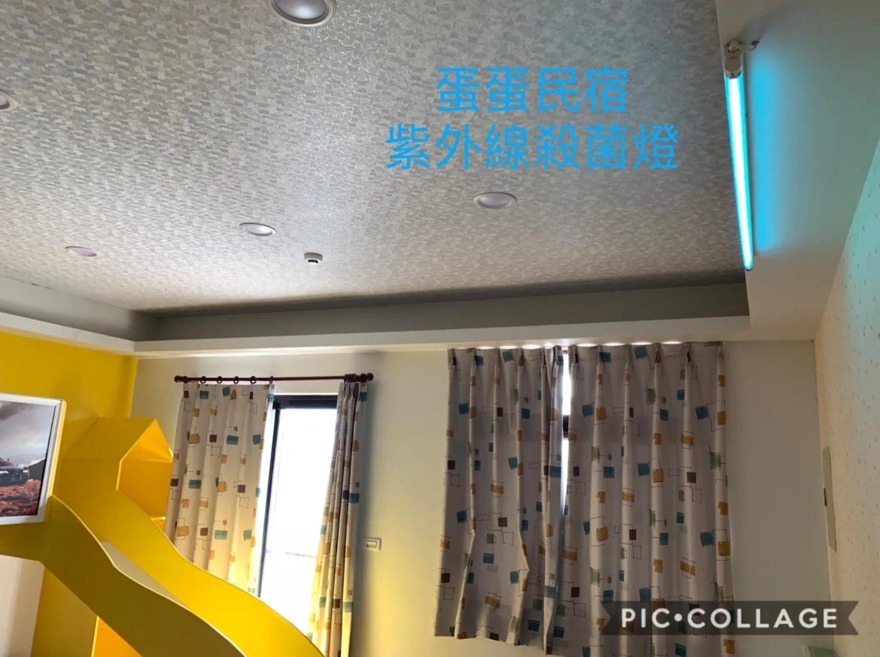 Bedroom in The Hide Bed and breakfast