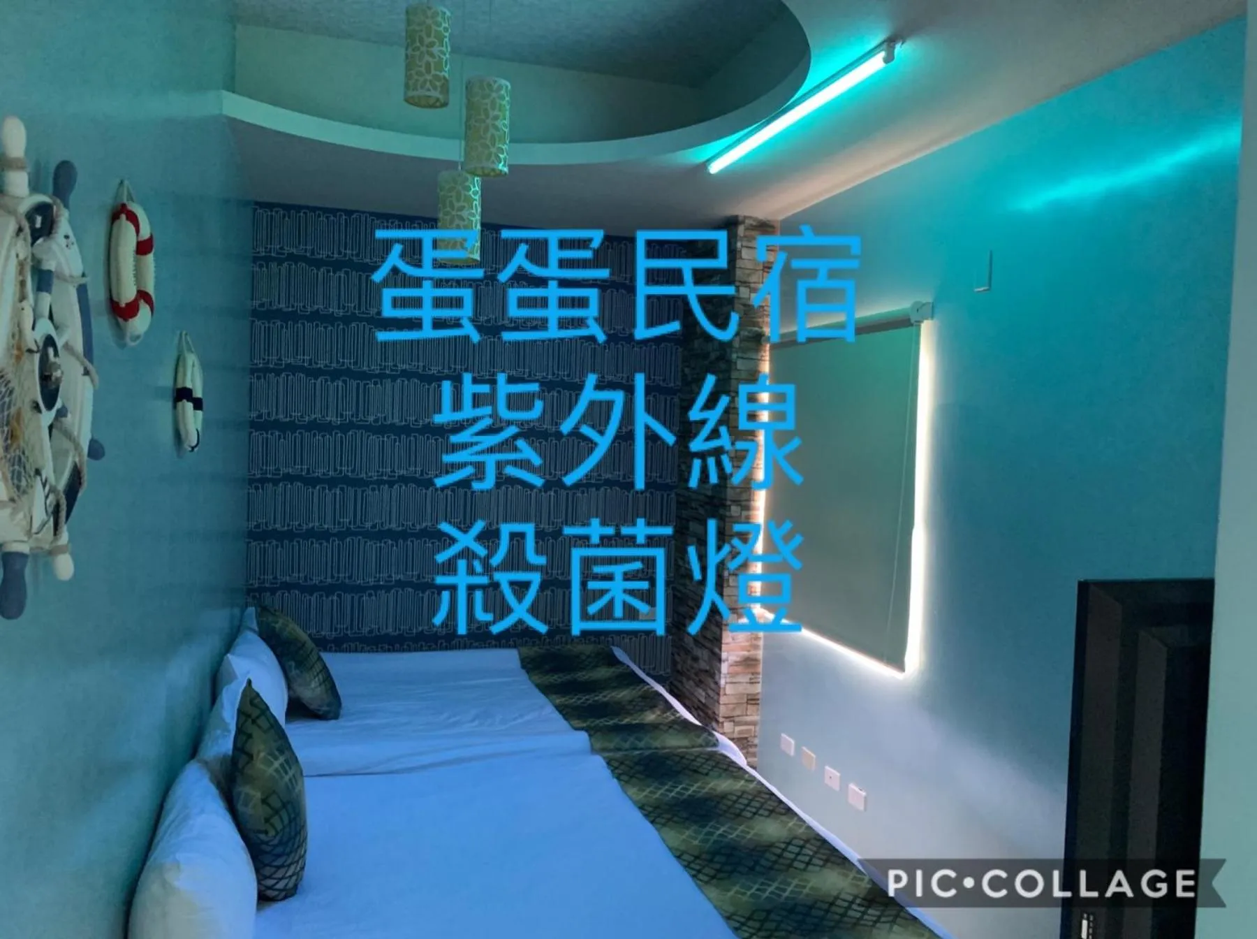 Bedroom in The Hide Bed and breakfast