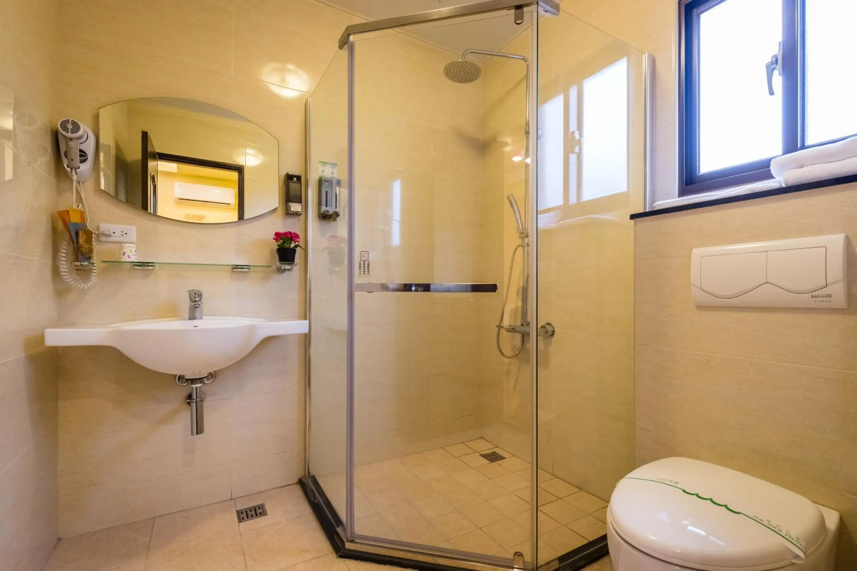 The Hide Bed and breakfast