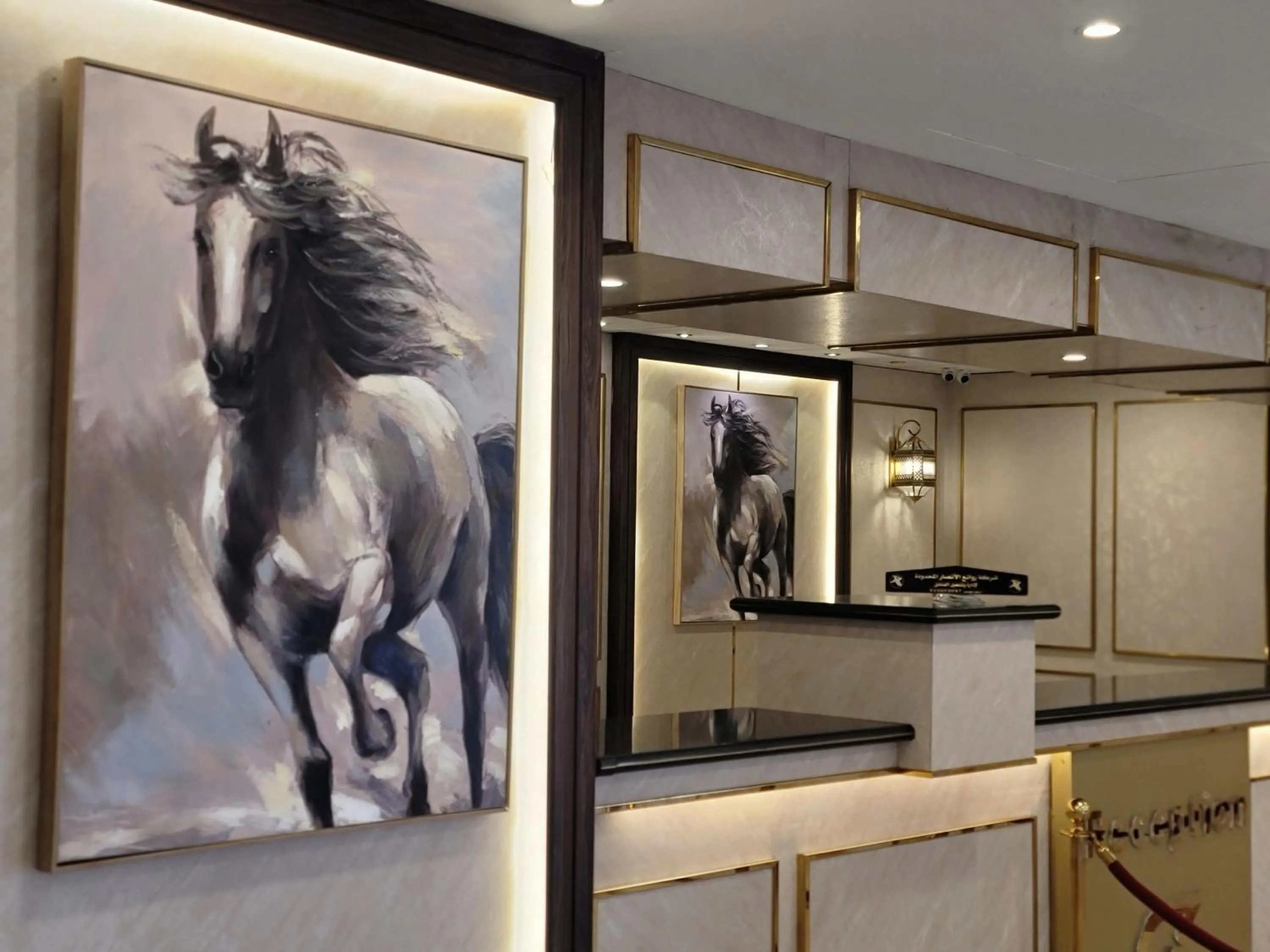 Lobby or reception in Al Ansar Palace Golden Tulip Hotel