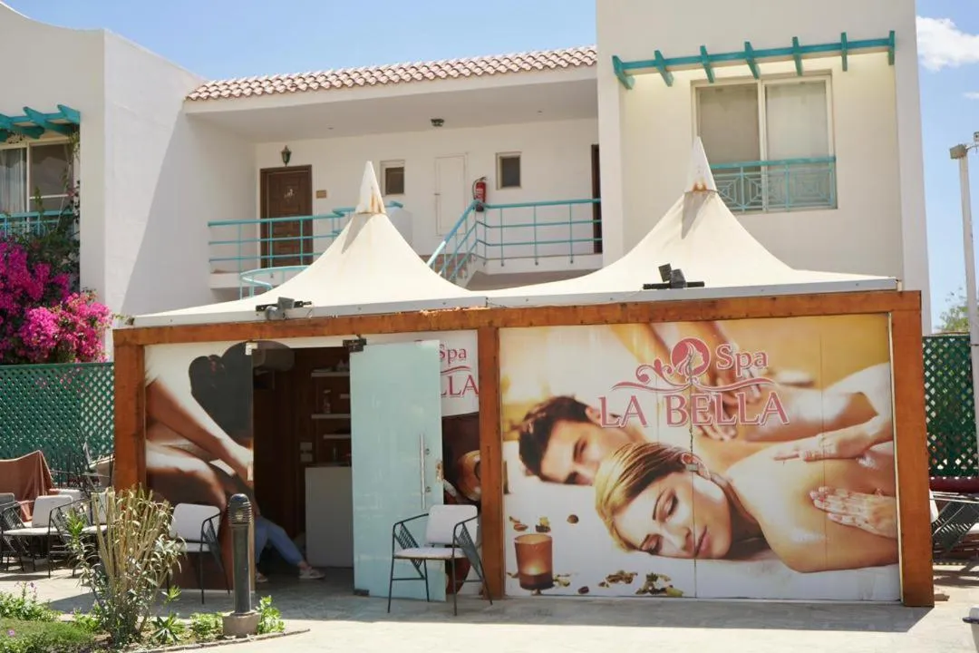 Panorama Naama Heights Aqua Park