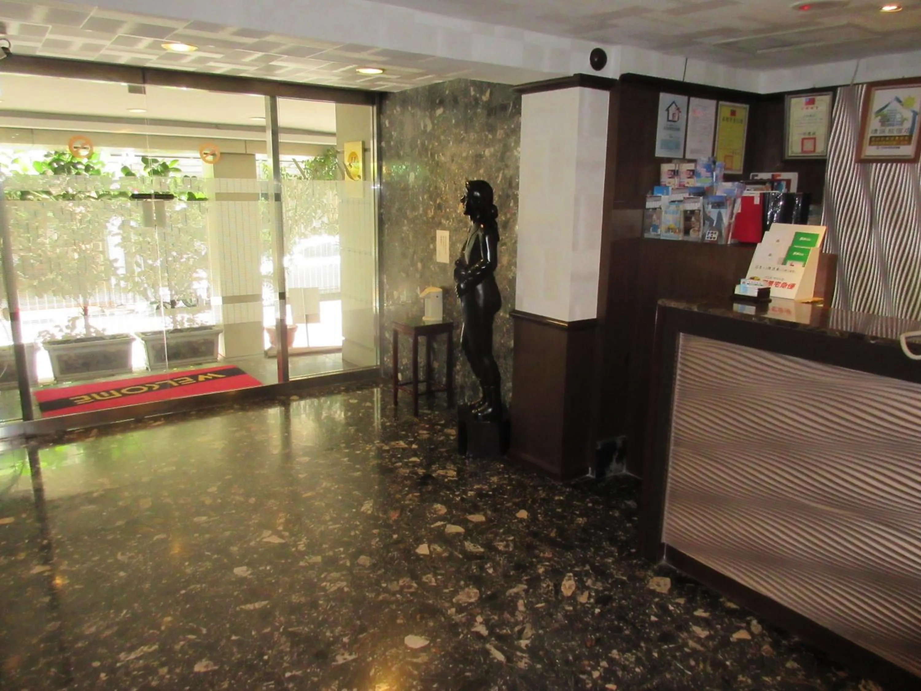 Day in Dahshin Hotel