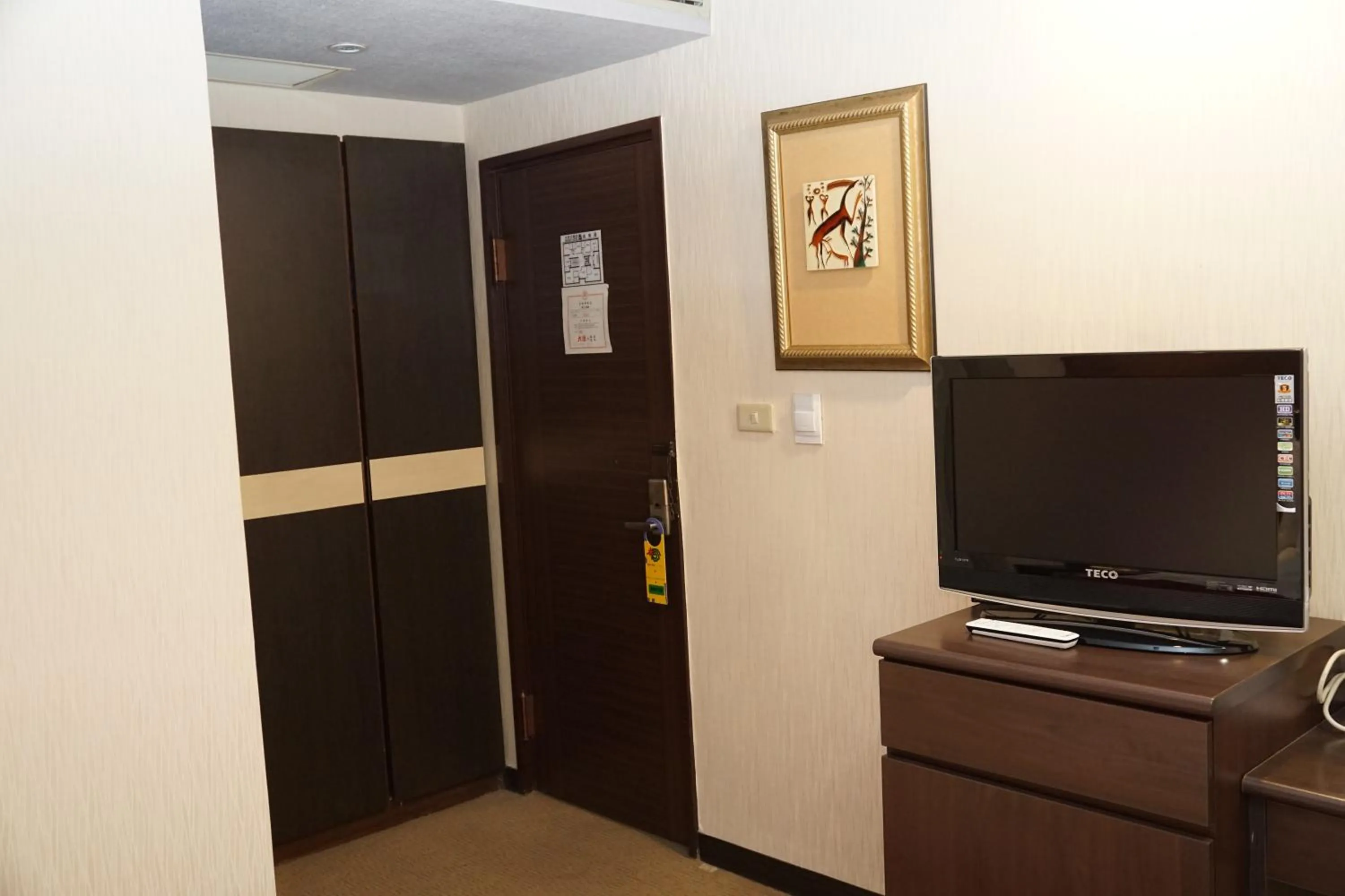 Bedroom in Dahshin Hotel