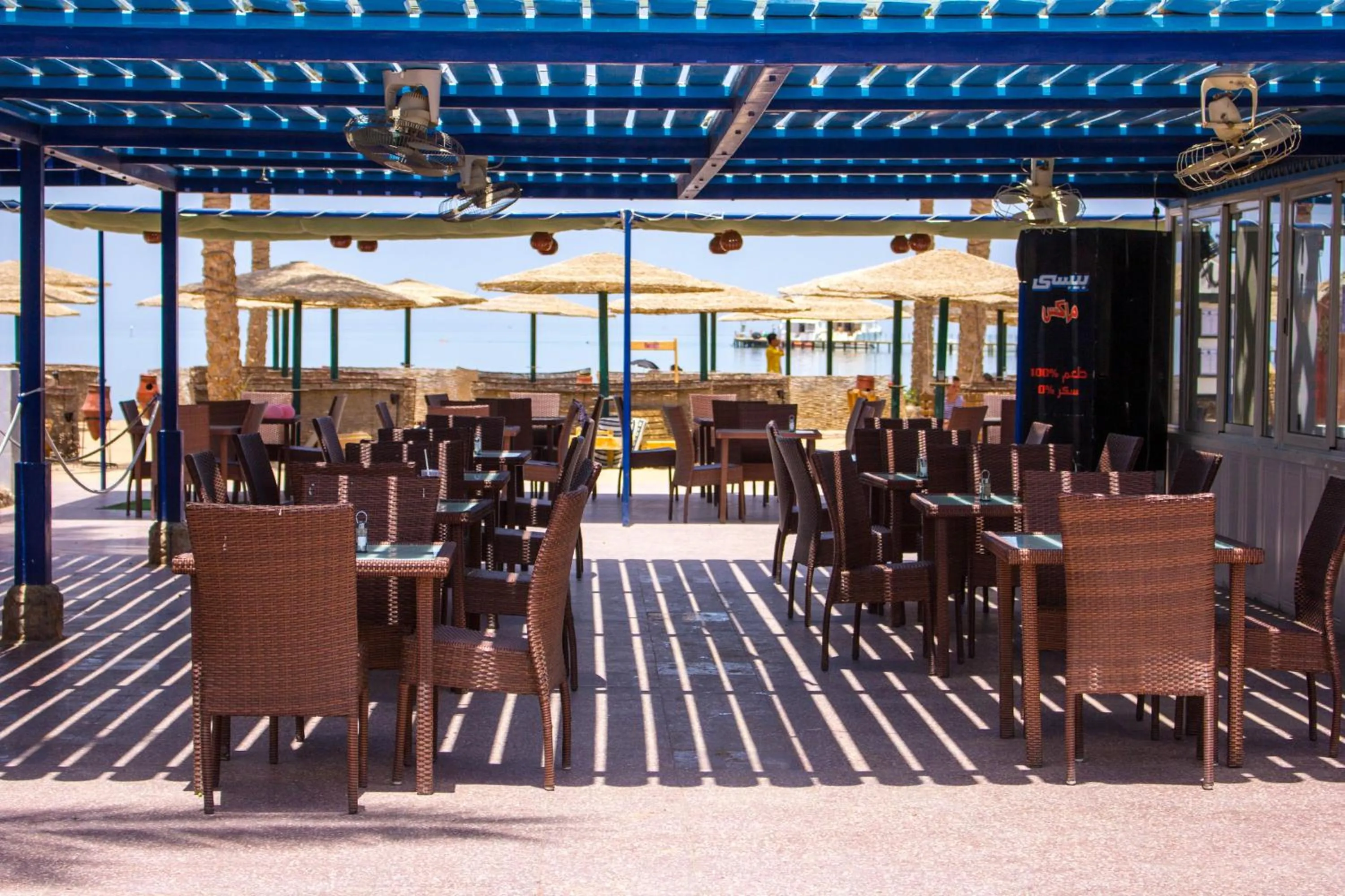 Restaurant/places to eat in Golden Beach Resort