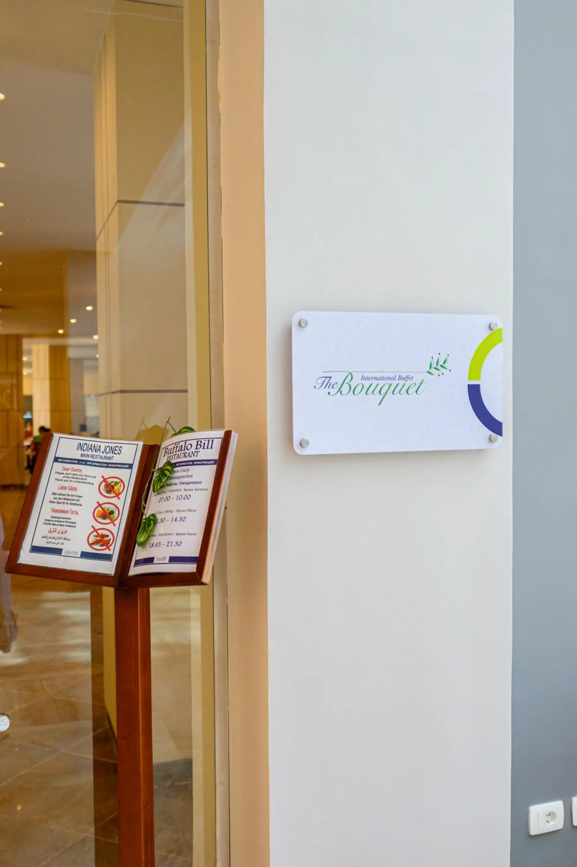 Logo/Certificate/Sign in Golden Beach Resort