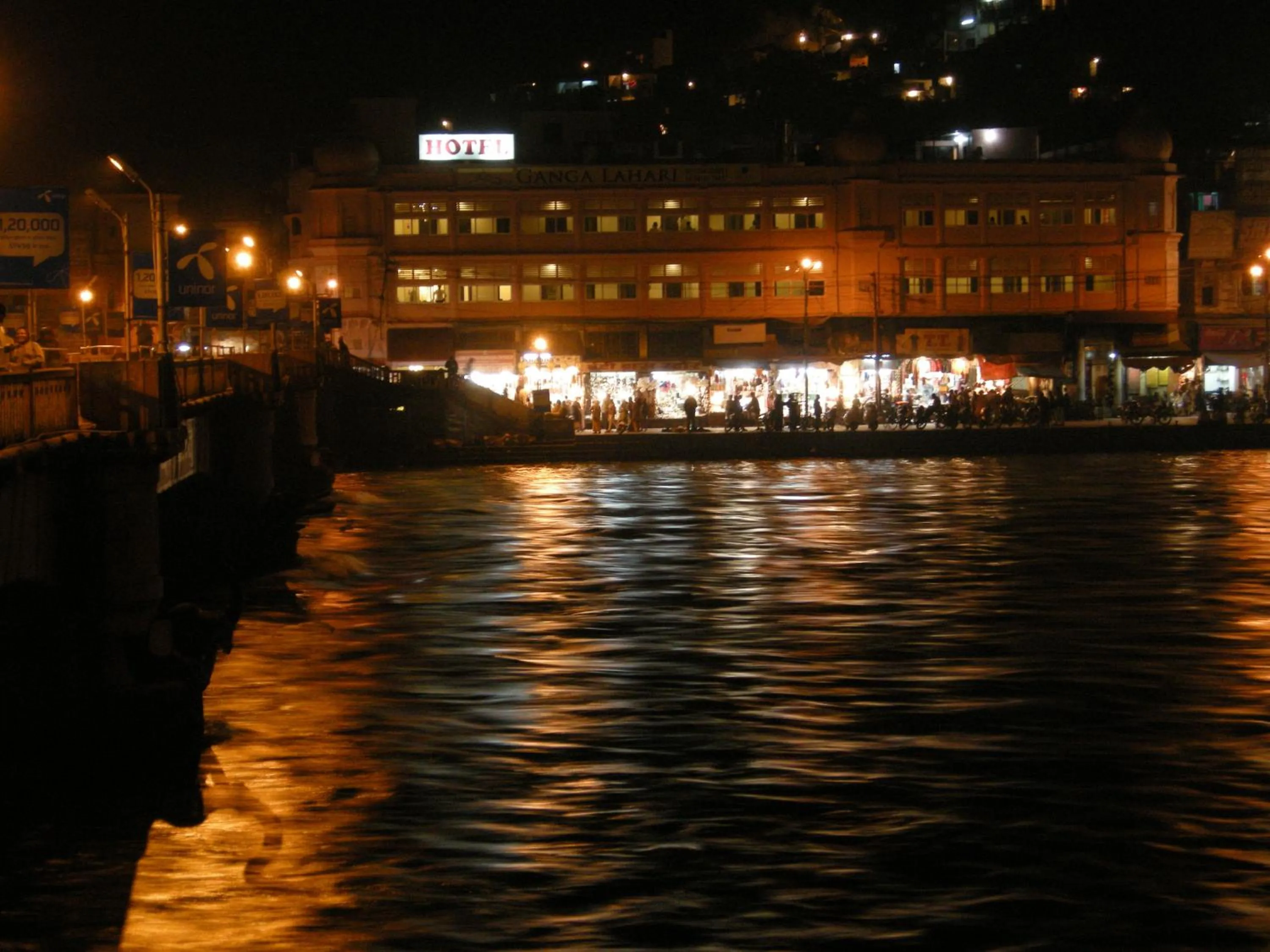 View (from property/room) in Ganga Lahari by Leisure Hotels