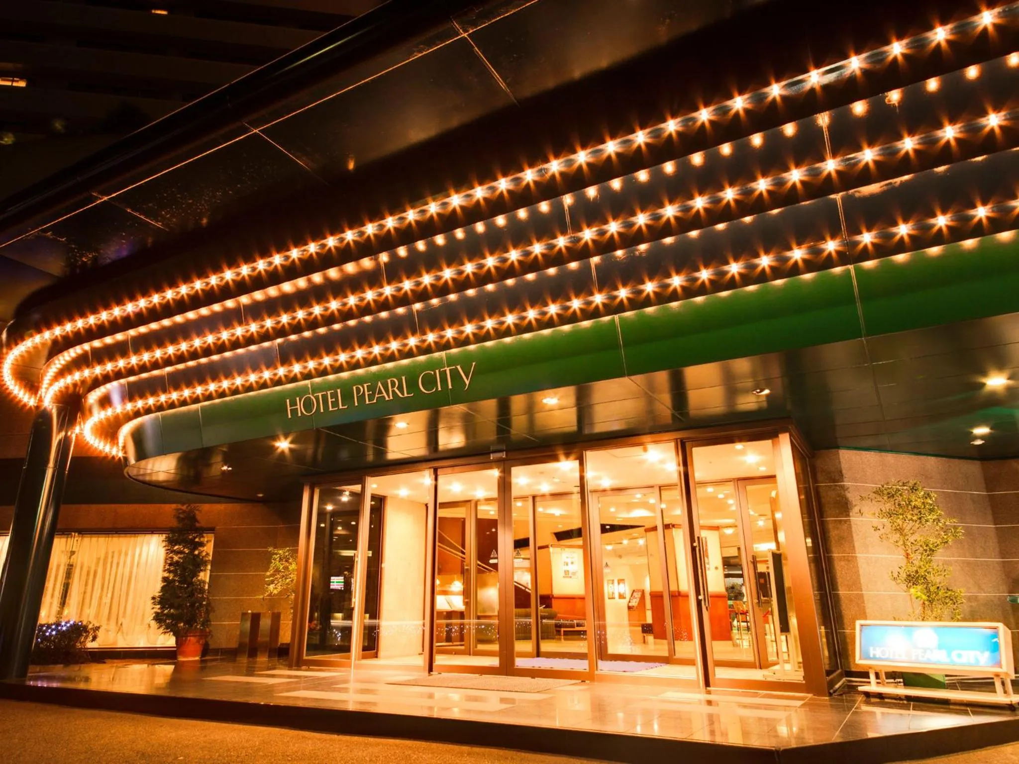 Property building in Hotel Pearl City Kobe