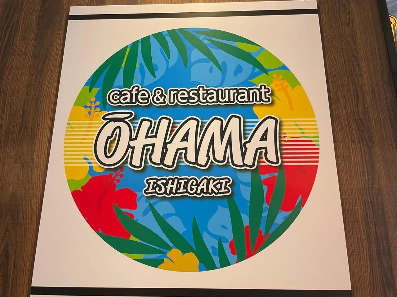 APA Hotel Ishigakijima