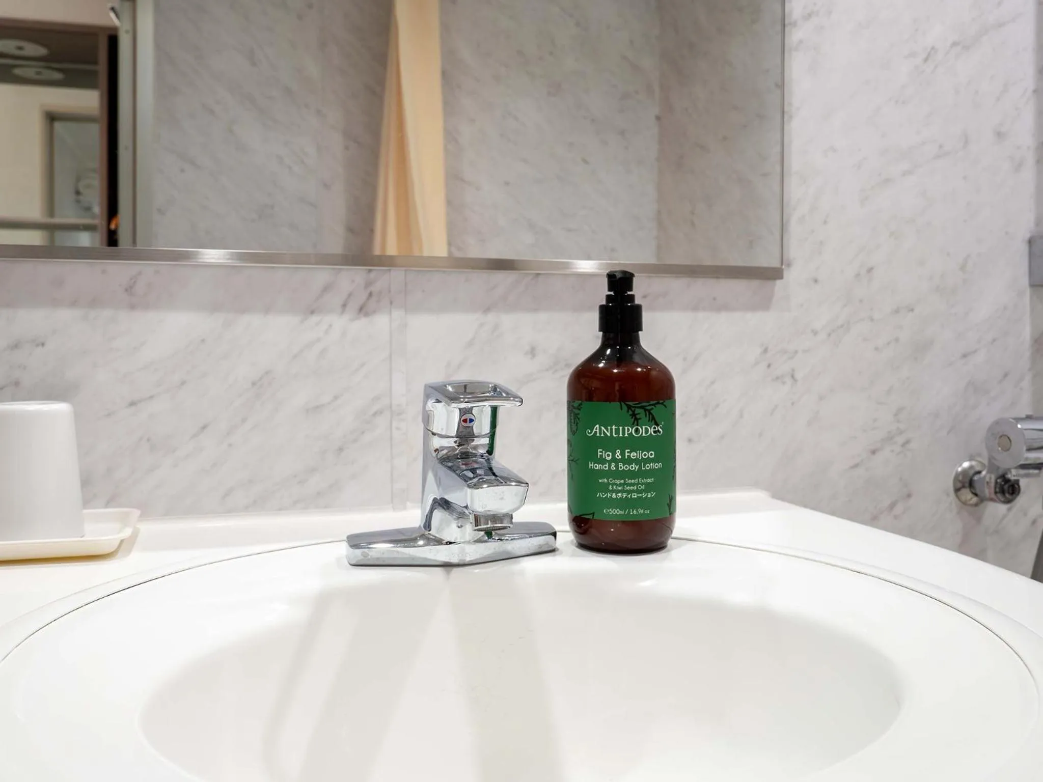 Photo of the whole room in Hotel Crown Palais Hamamatsu