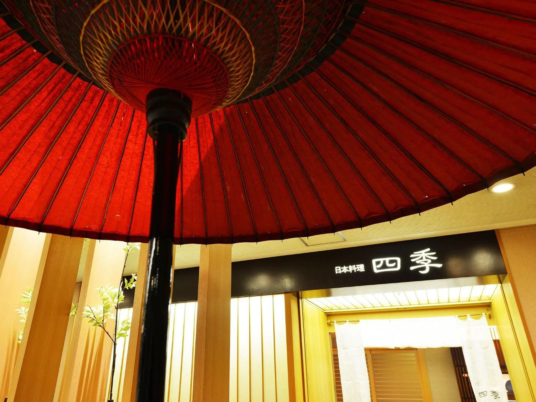 Restaurant/places to eat in Hotel Crown Palais Hamamatsu