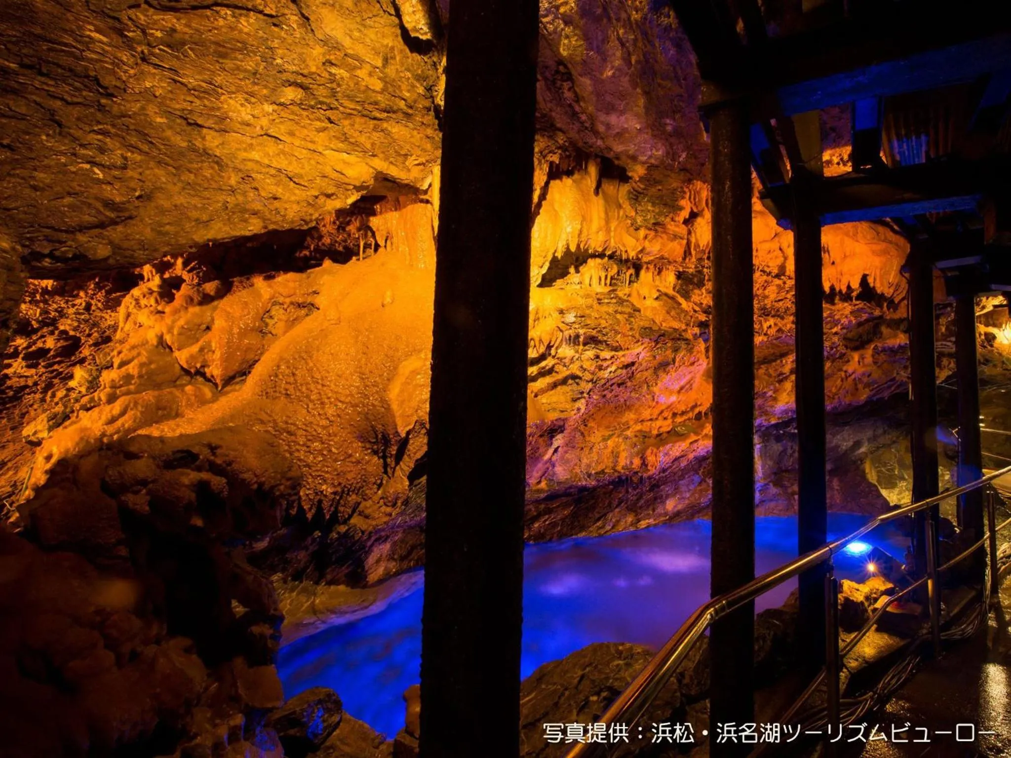 Hotel Crown Palais Hamamatsu