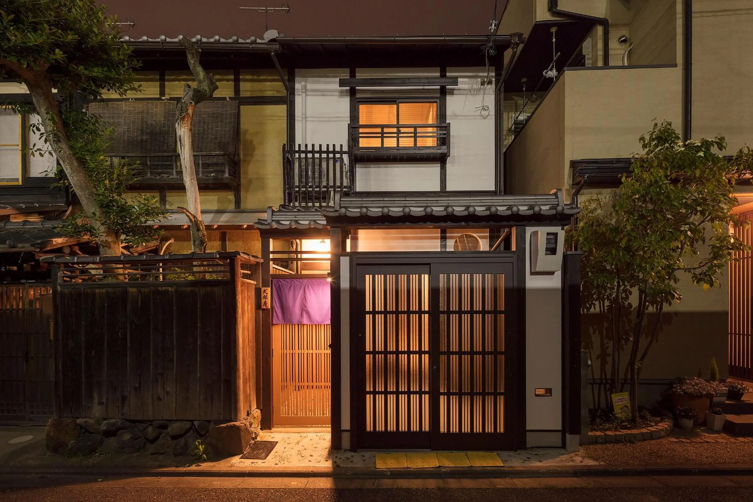 Facade/entrance in Nijo sikibu an