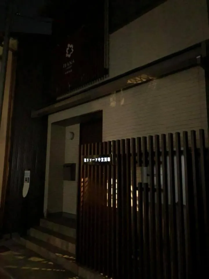 Facade/entrance in Modern Machiya-Babacho