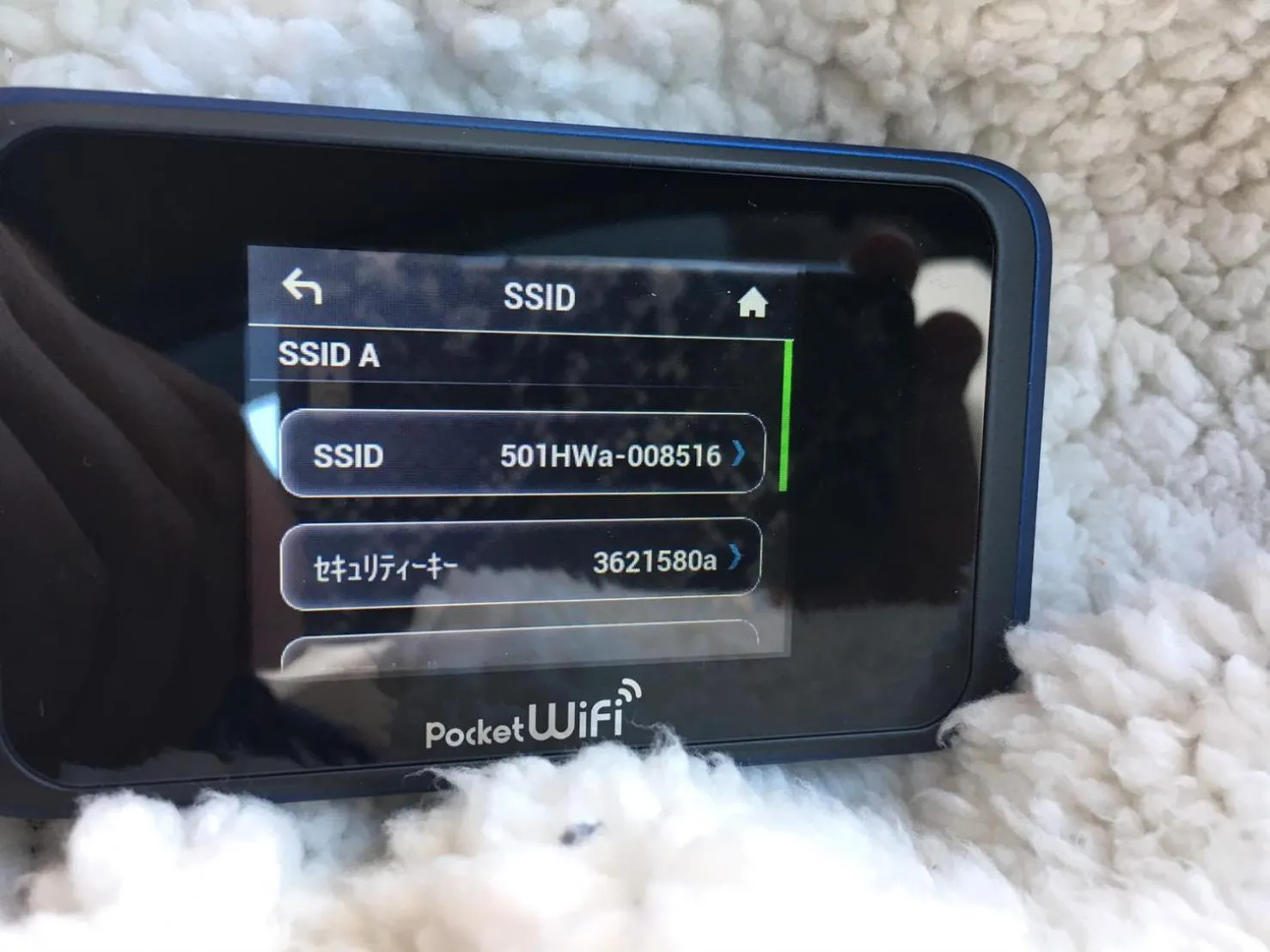 TV/Entertainment Center in Modern Machiya-Babacho