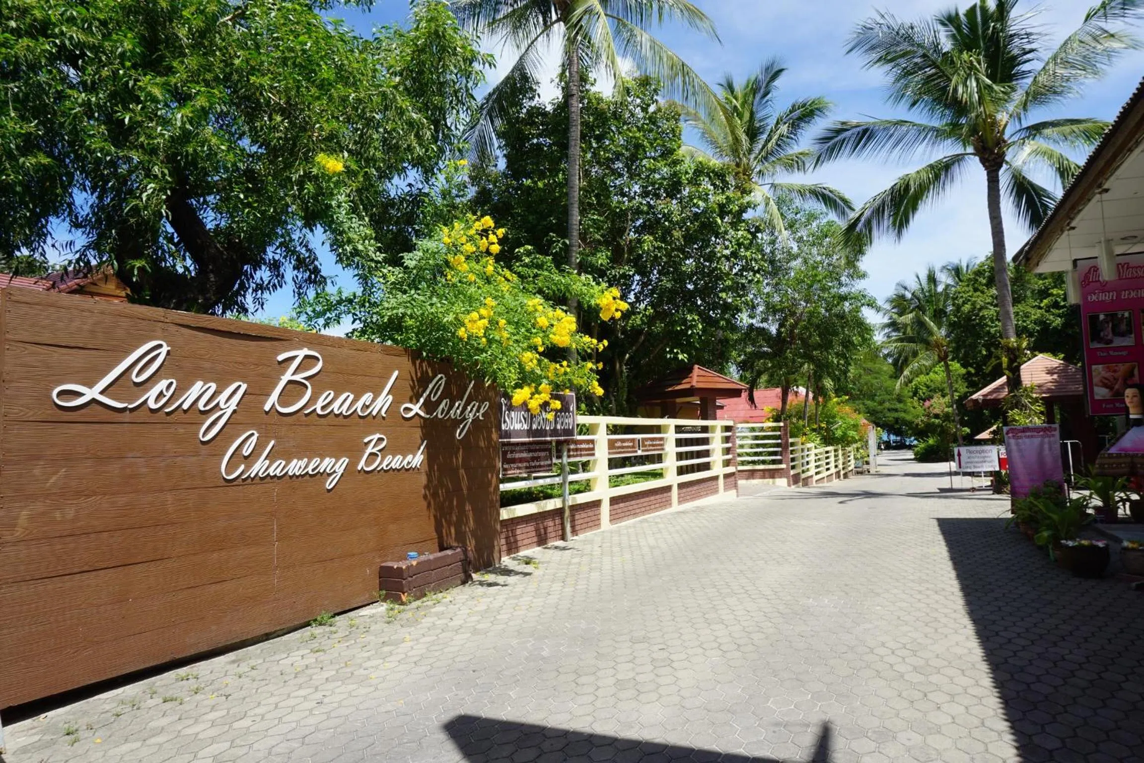 Long Beach Lodge, Chaweng Beach, Koh Samui