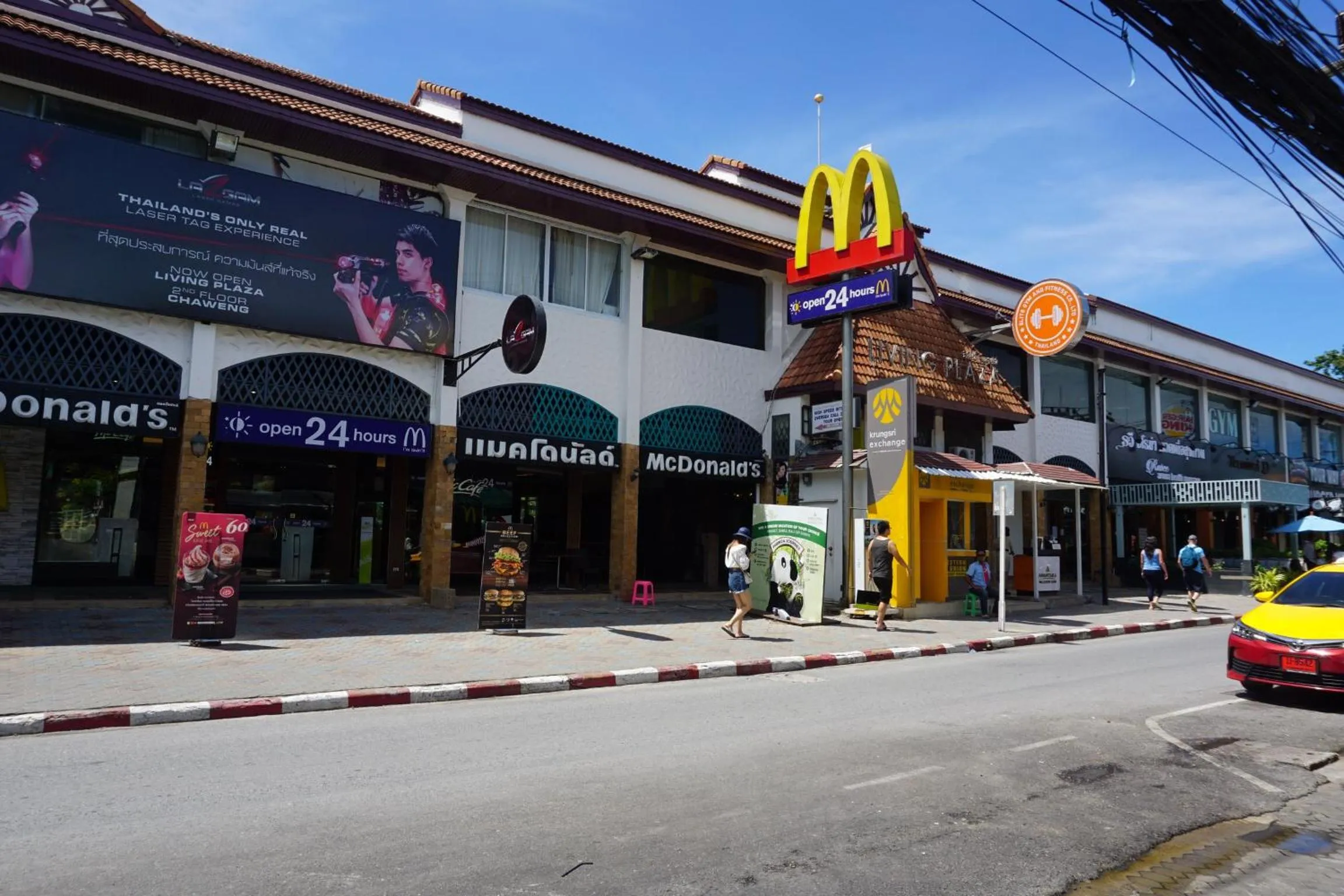 Long Beach Lodge, Chaweng Beach, Koh Samui