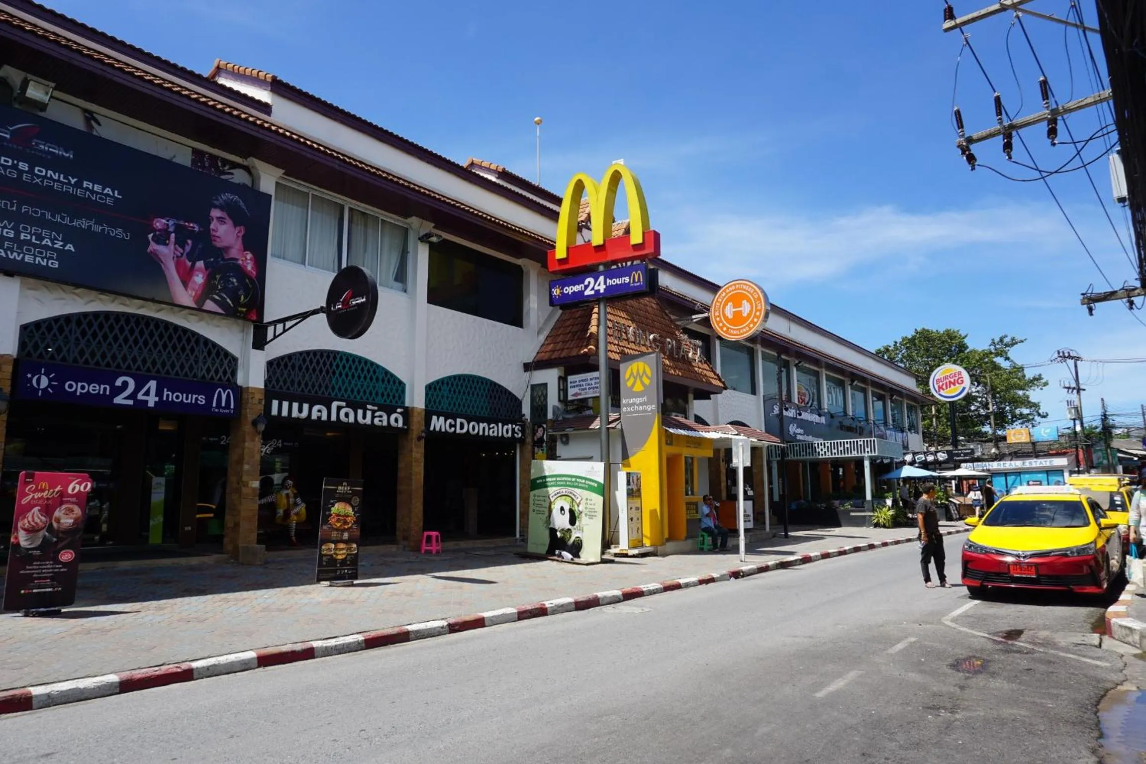 Long Beach Lodge, Chaweng Beach, Koh Samui