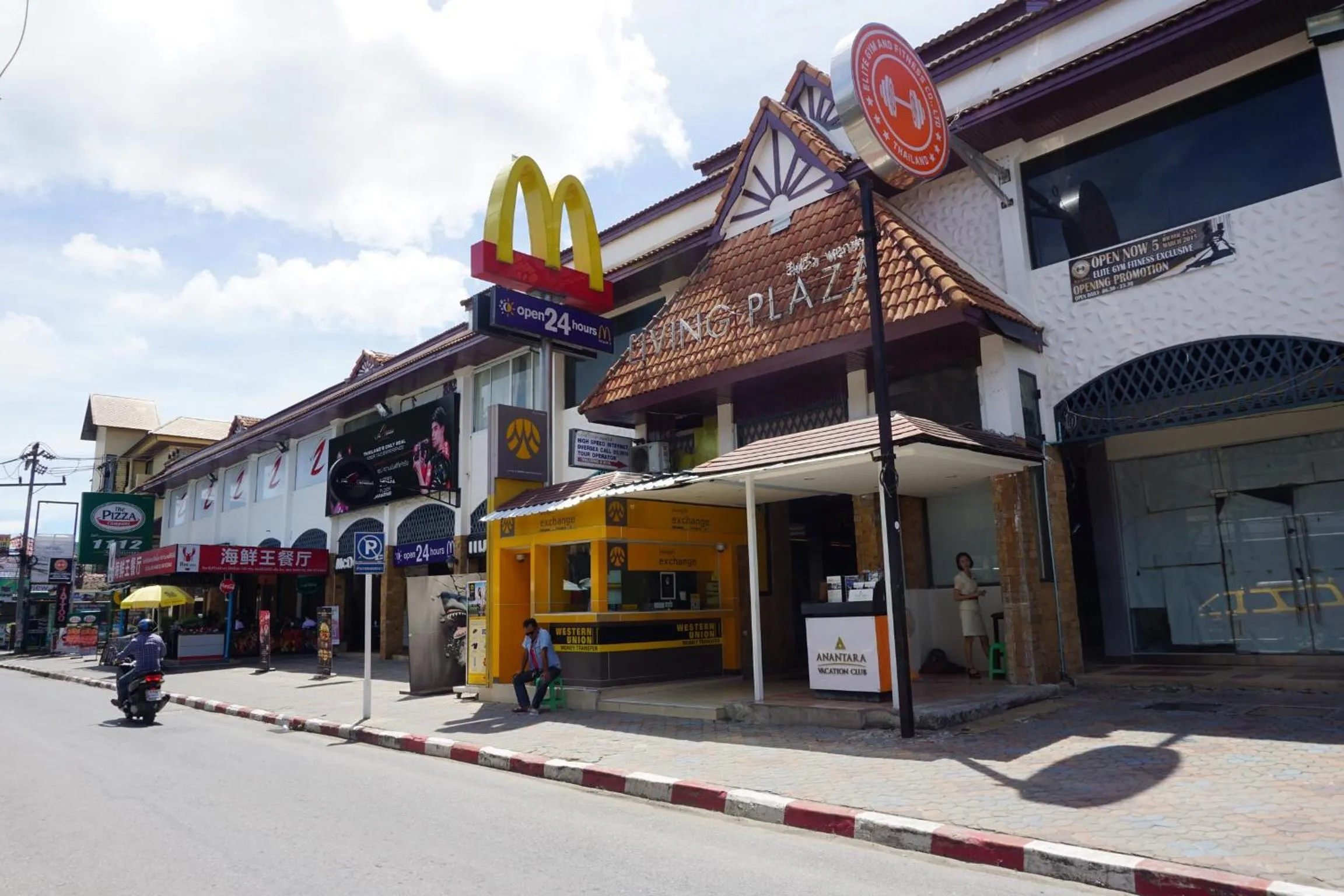 Long Beach Lodge, Chaweng Beach, Koh Samui