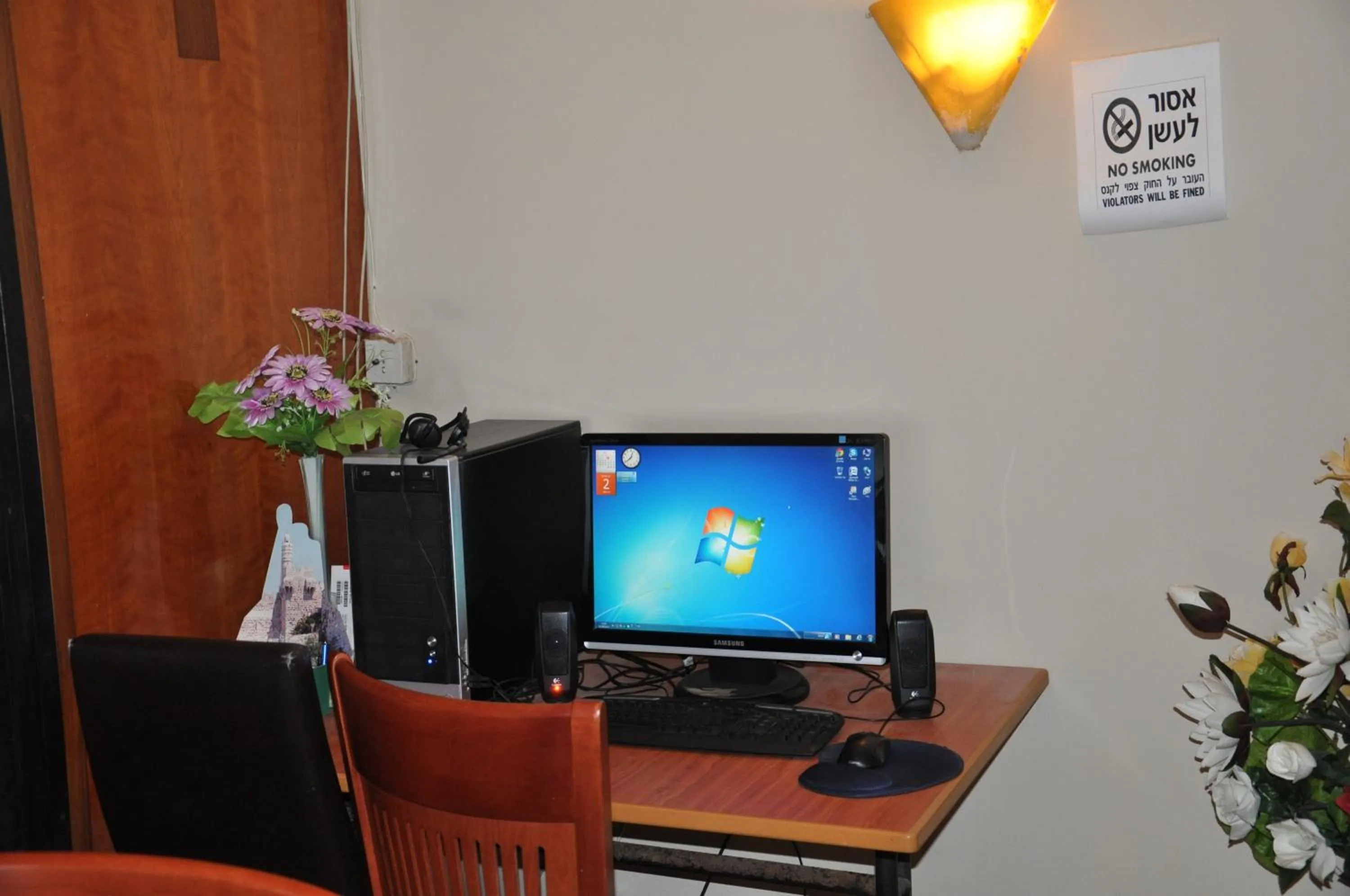 Business facilities in Hotel Suites Bat Yam