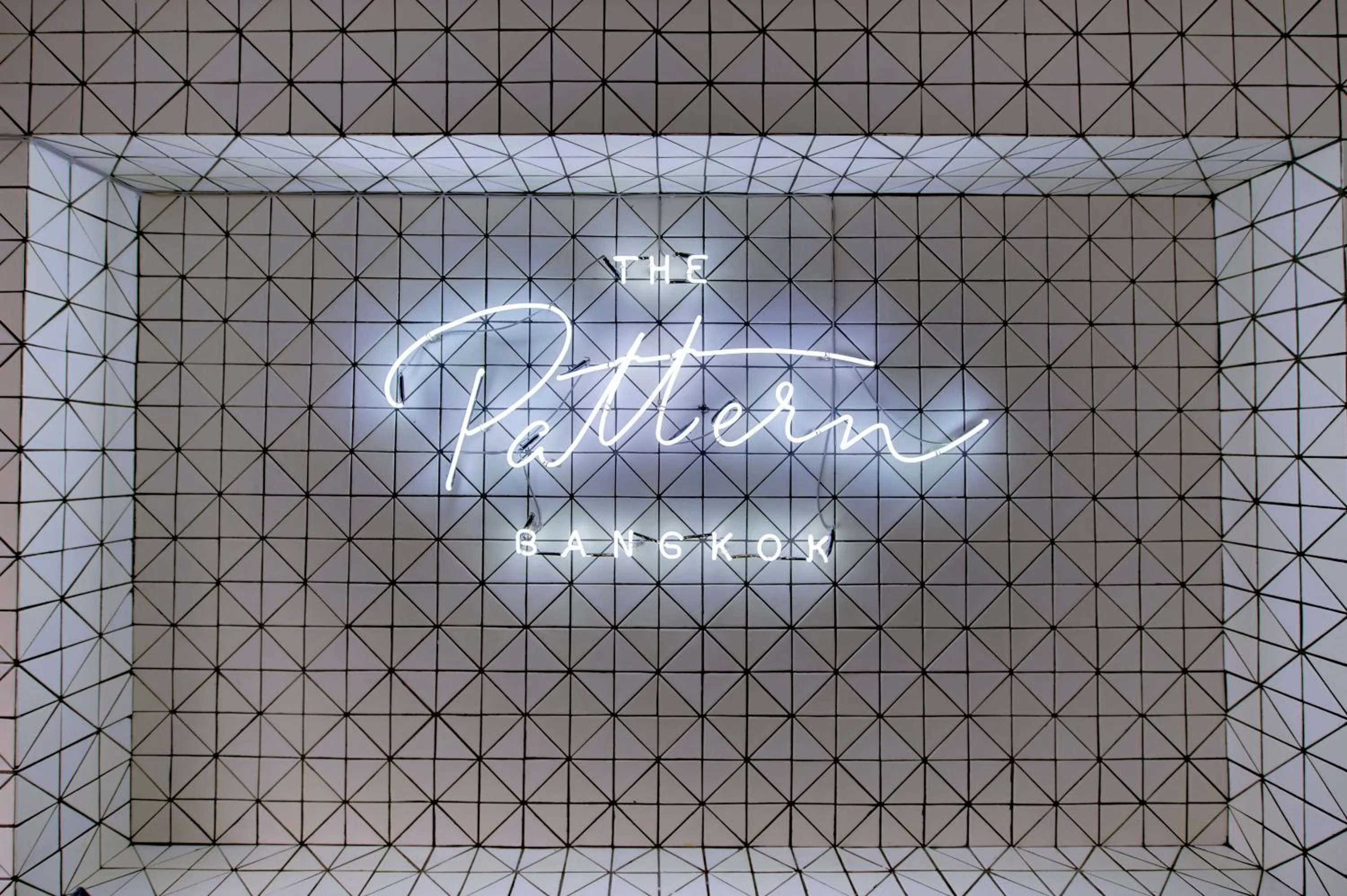 Property logo or sign in The Pattern Boutique Hotel