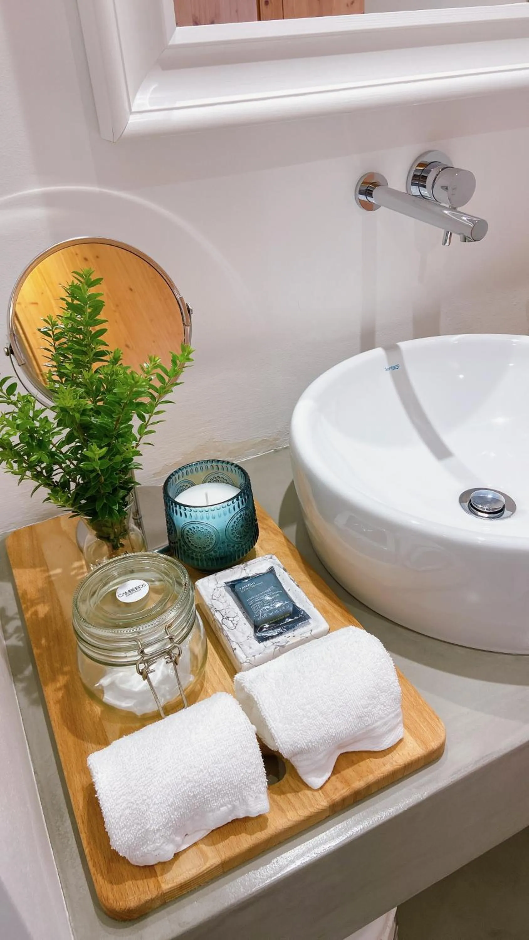 Bathroom in CAMBEIROS - Guest House